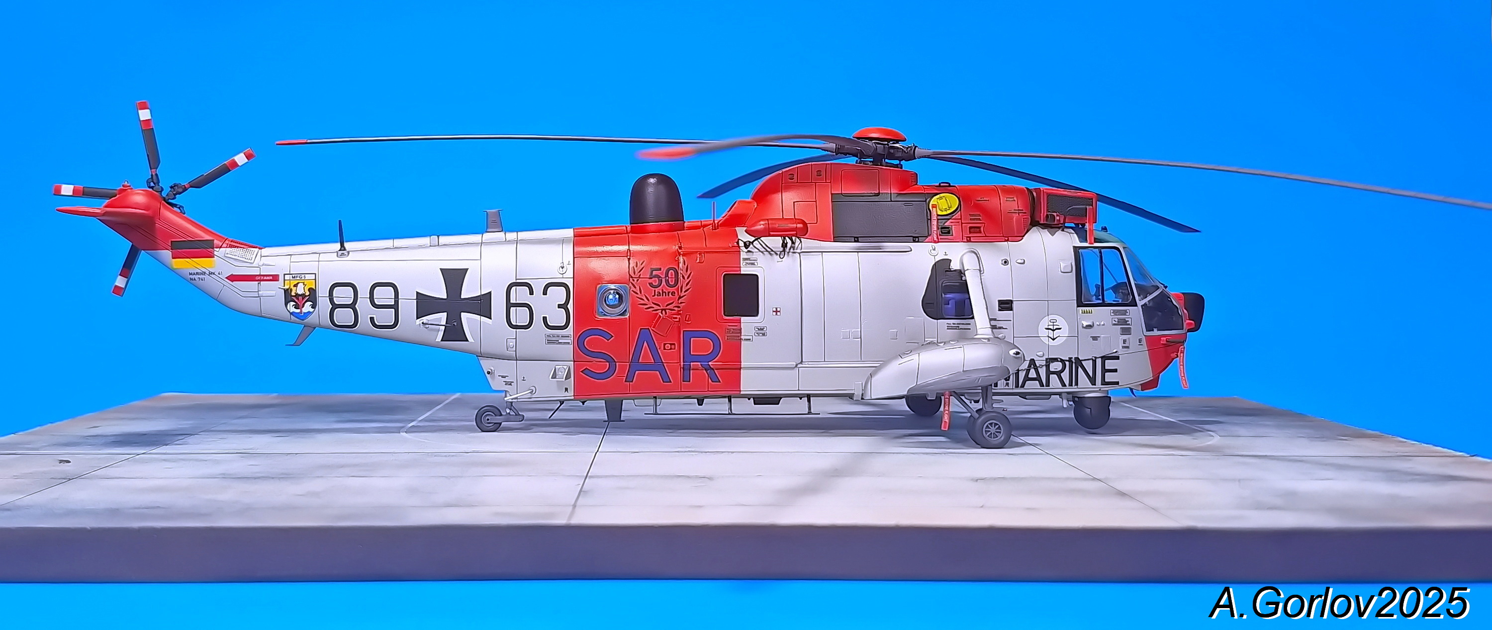 Поисково-спасательный вертолет Westland Sea King MK.41 (SAR)