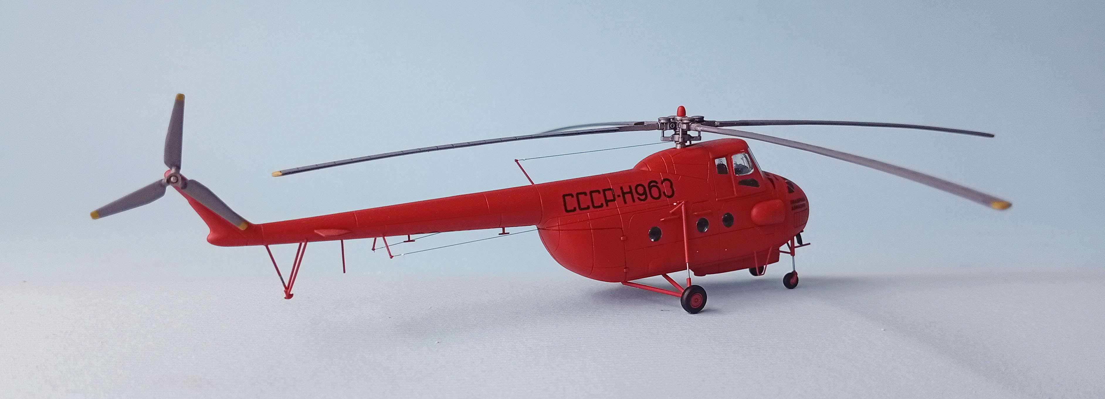 Ми-4А