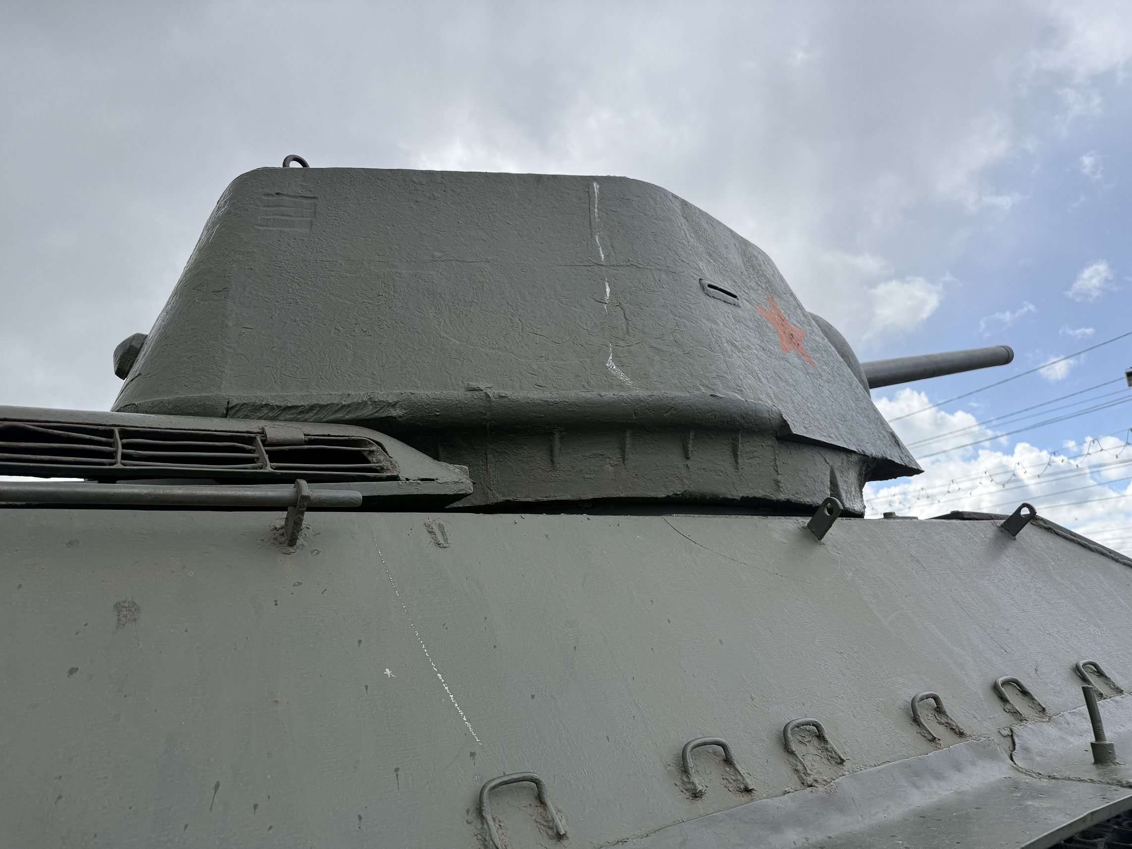 Т-34