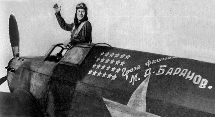 Як-1 1942