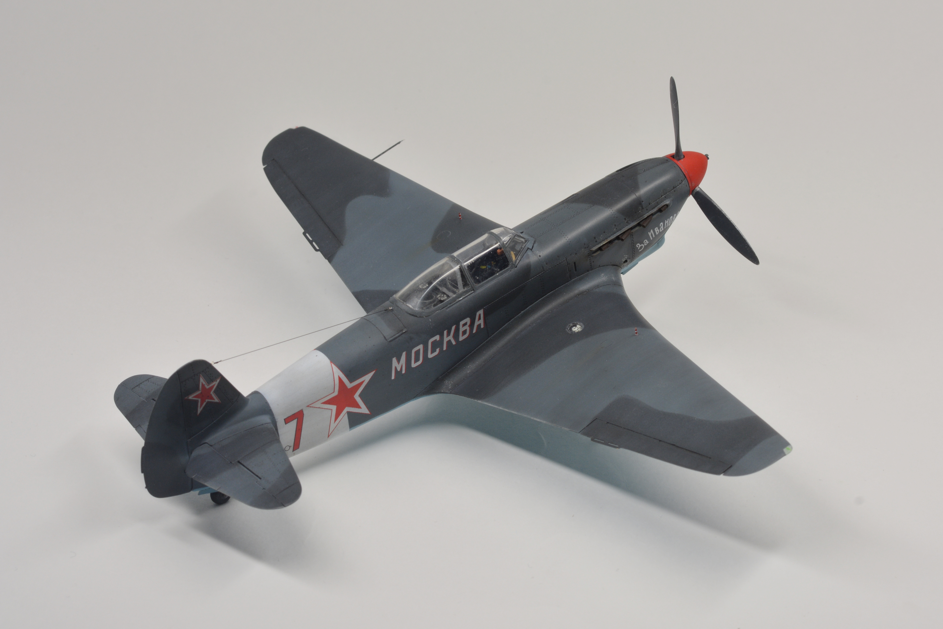 Як-9Б