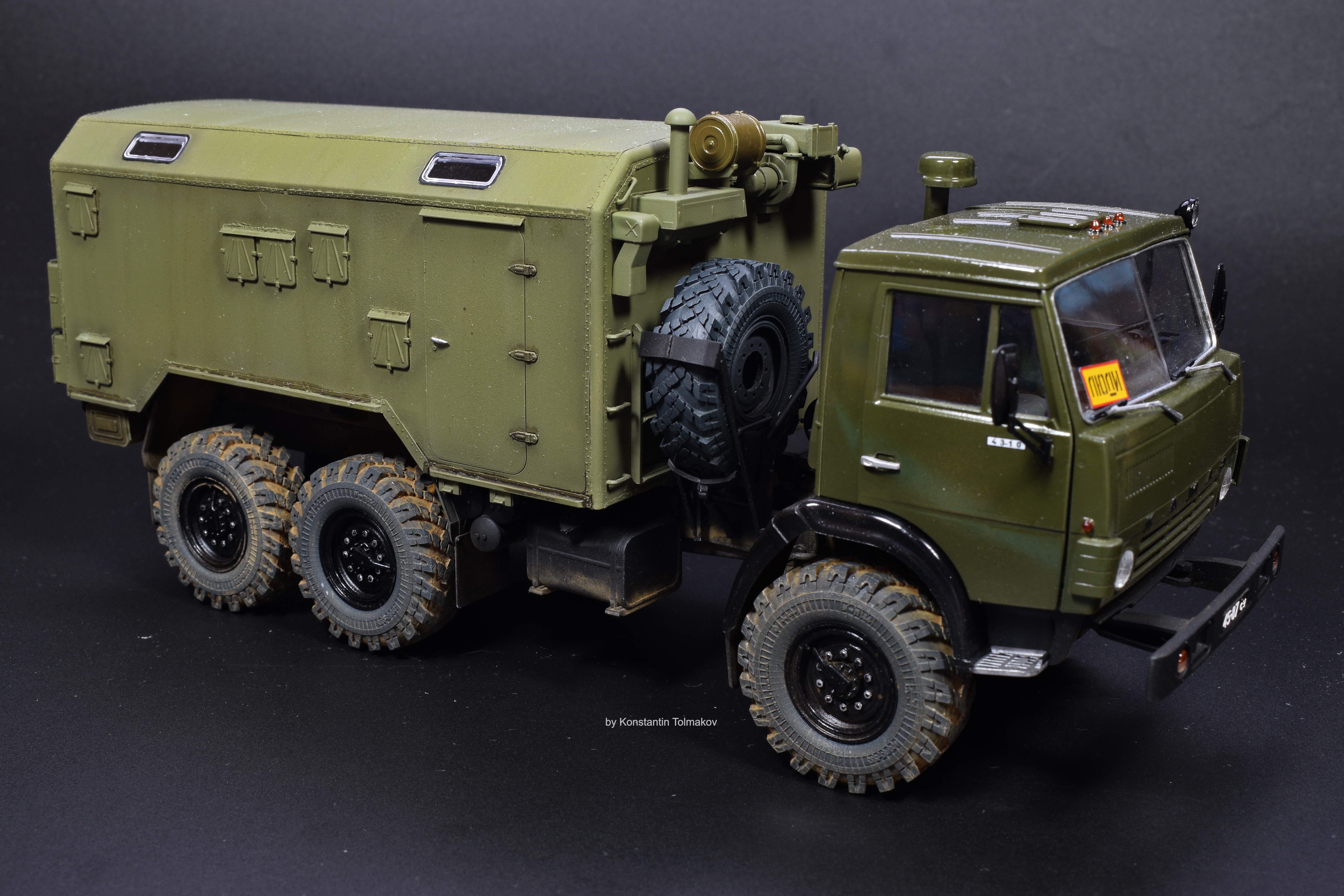 КАМАЗ 4310 "Кунг"