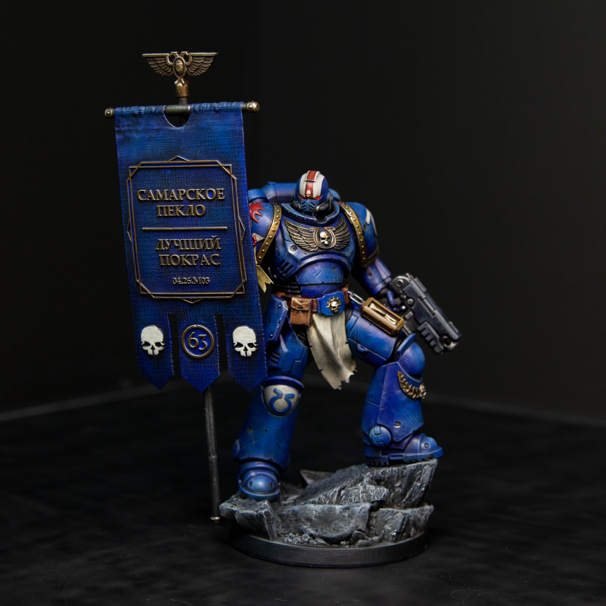 Призы к турниру