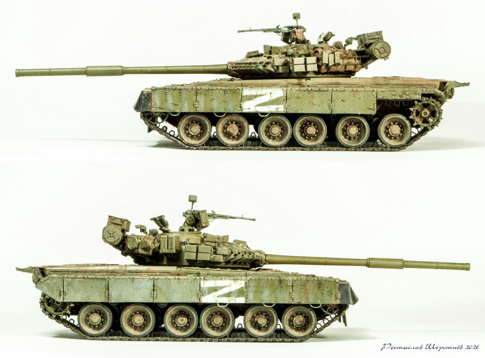 Т-80БВ на СВО