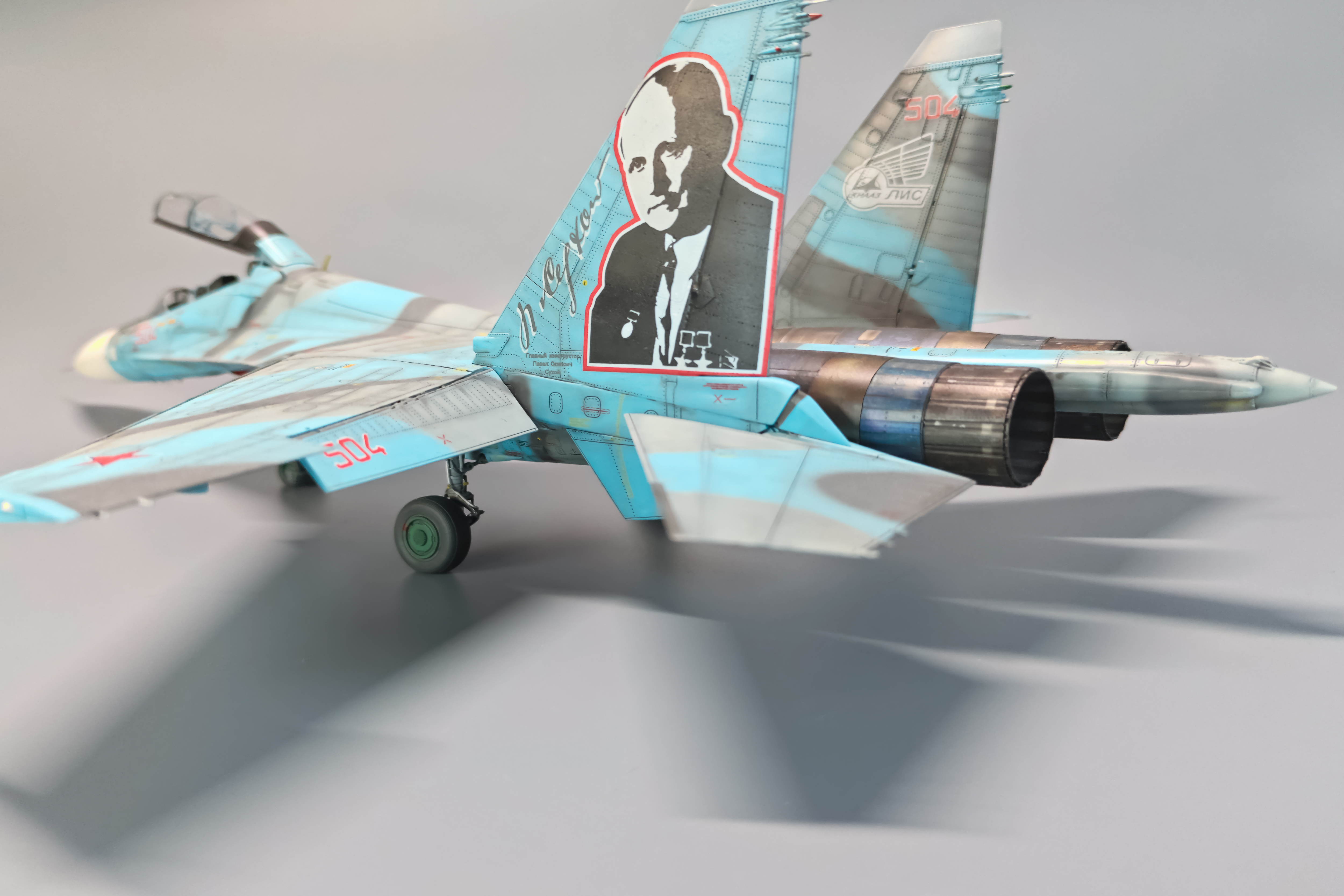 Су-30м2