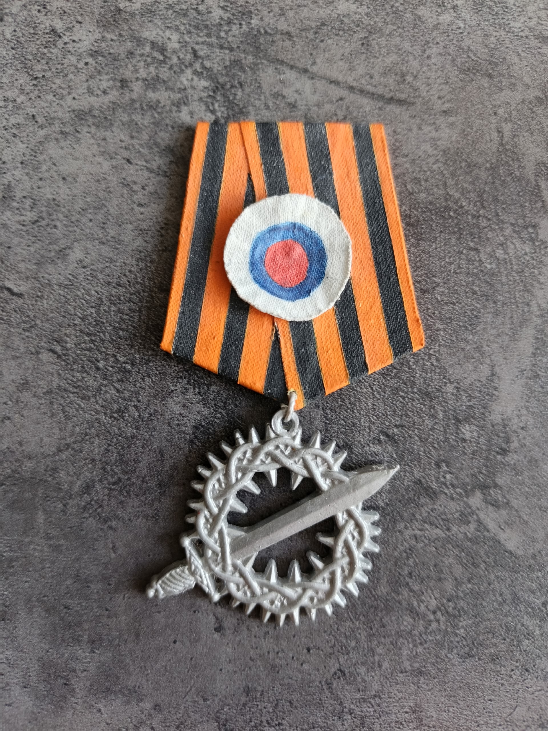 Господа Офицеры