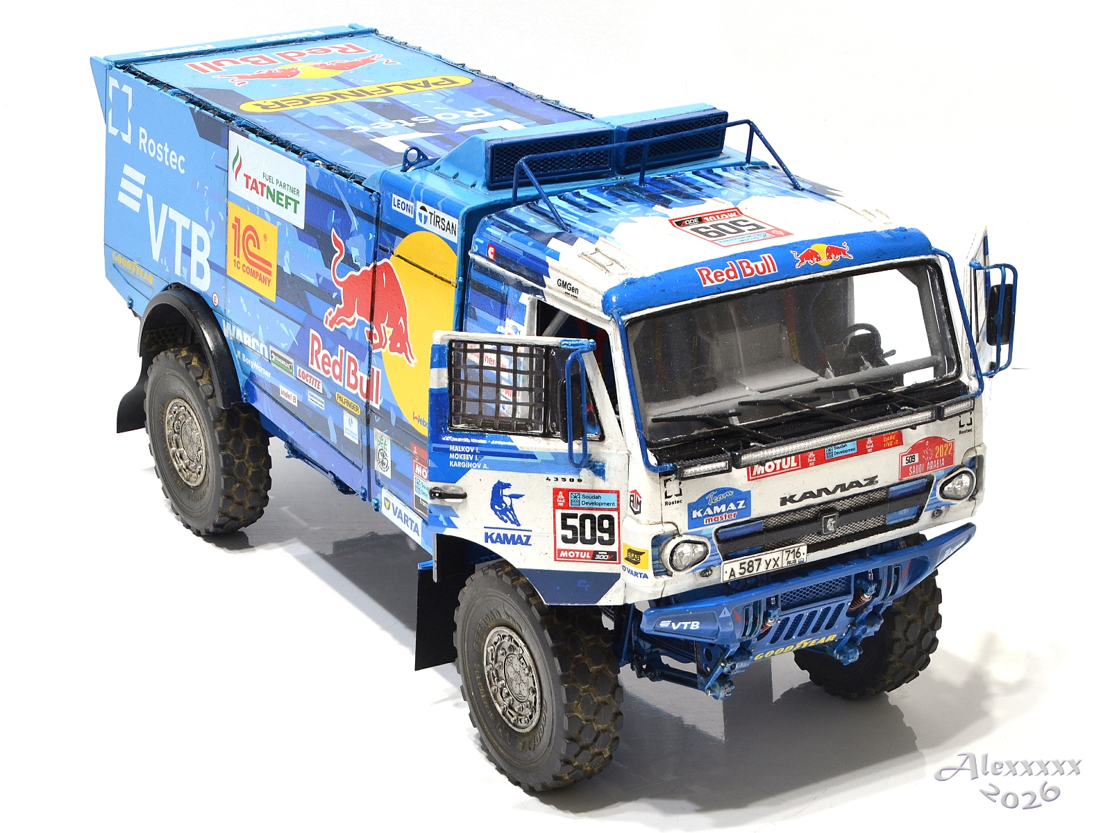 Камаз-43509 (Дакар 2022)