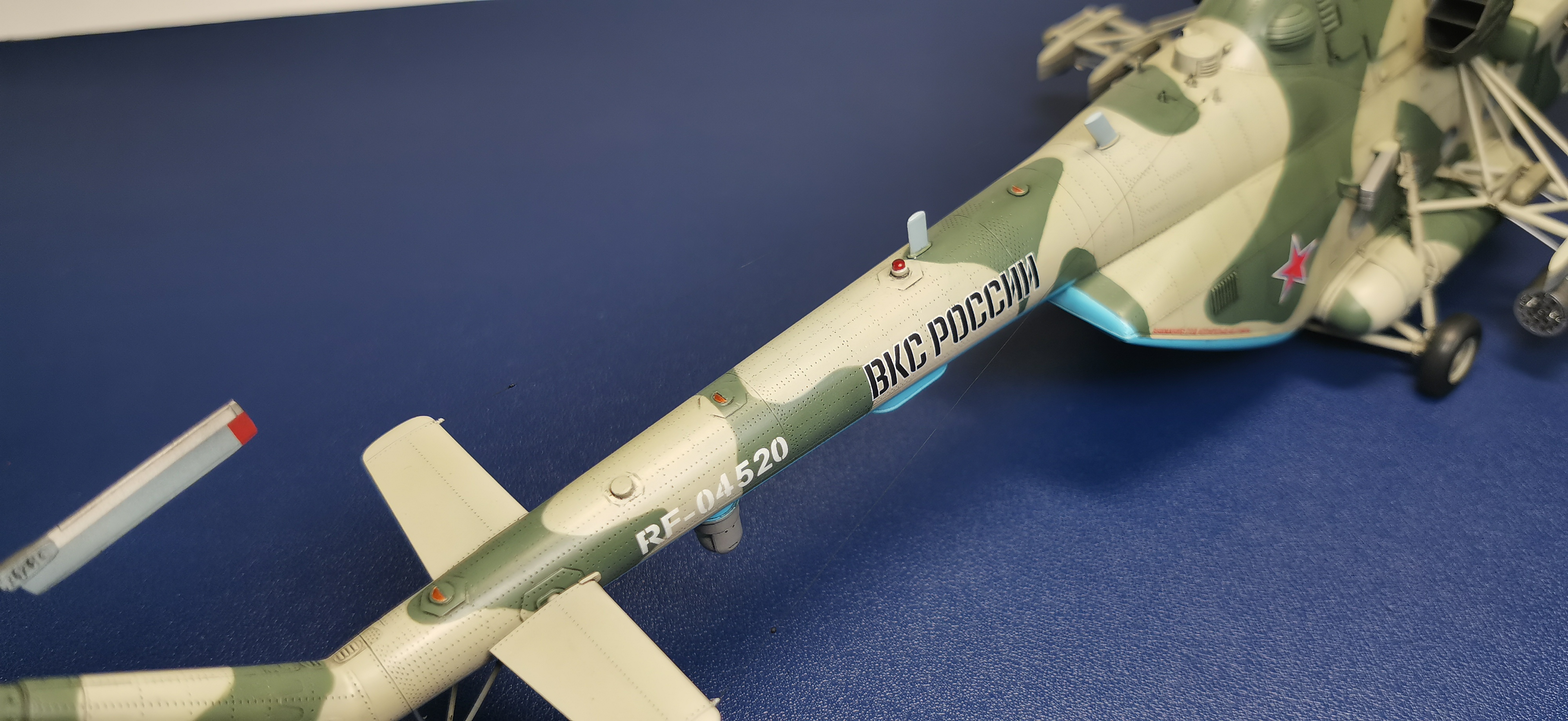 Ми-8 МТВ5-1