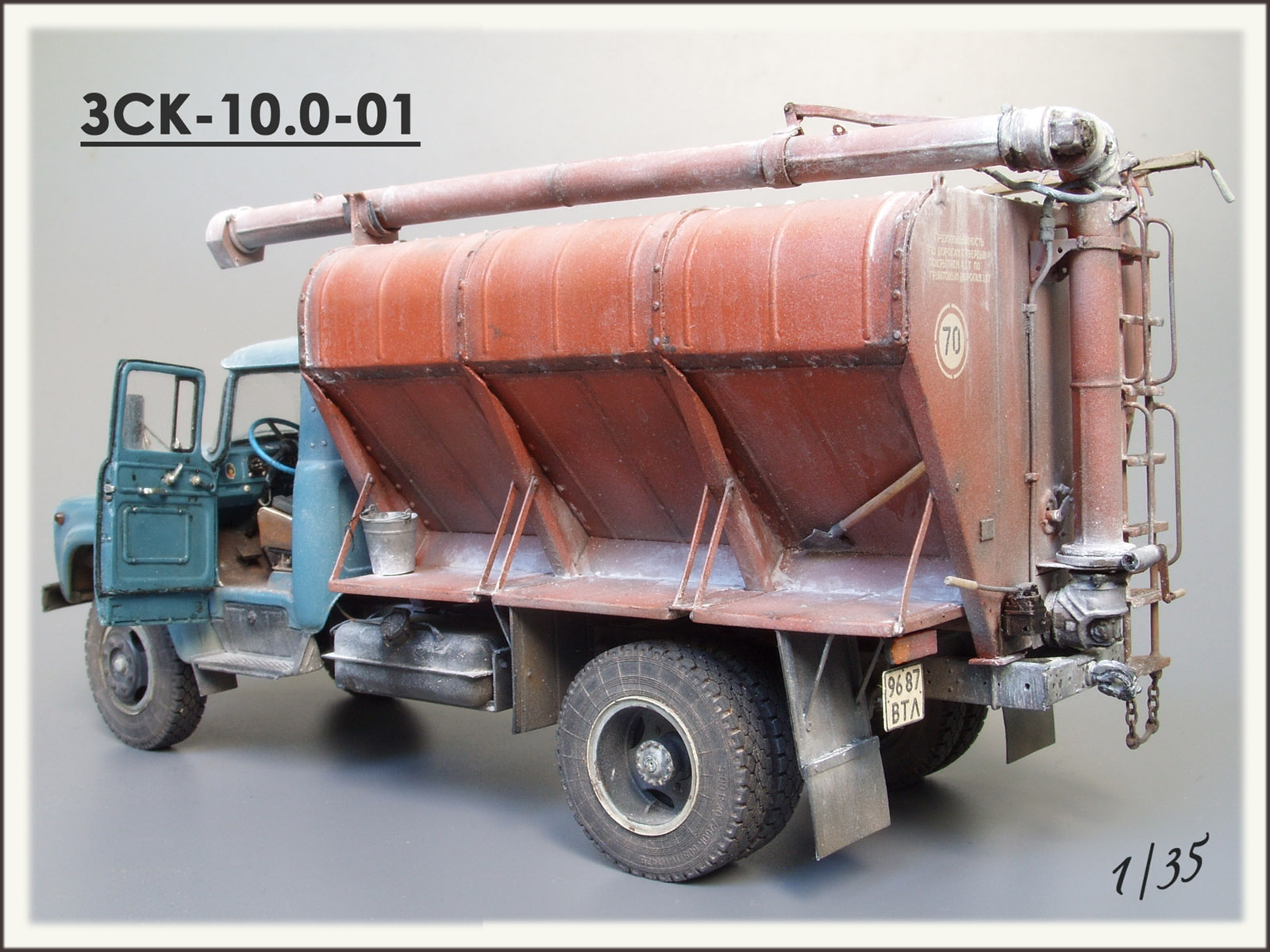 Загрузчик сухих кормов ЗСК-10.0-01
