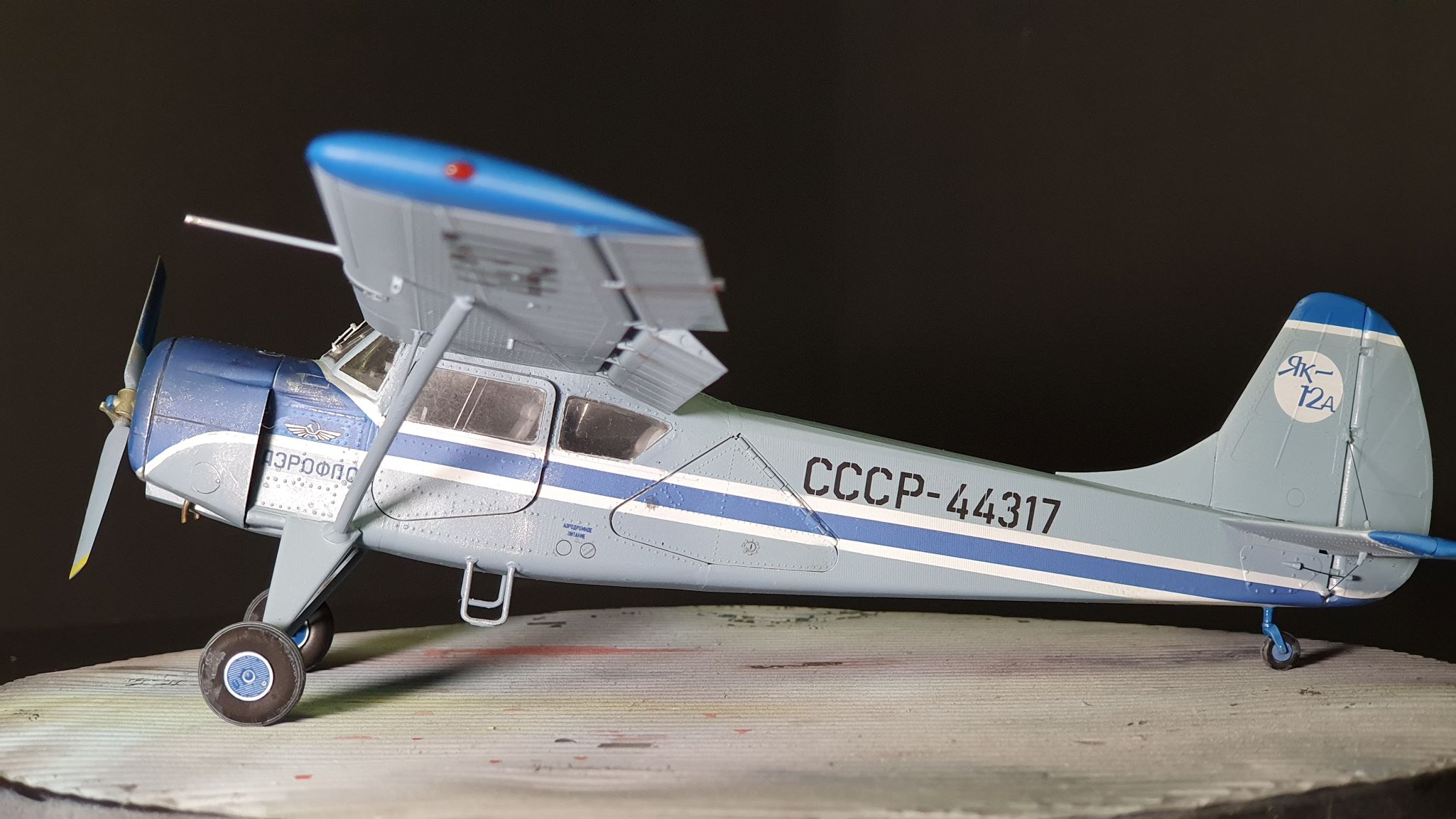 Як-12А