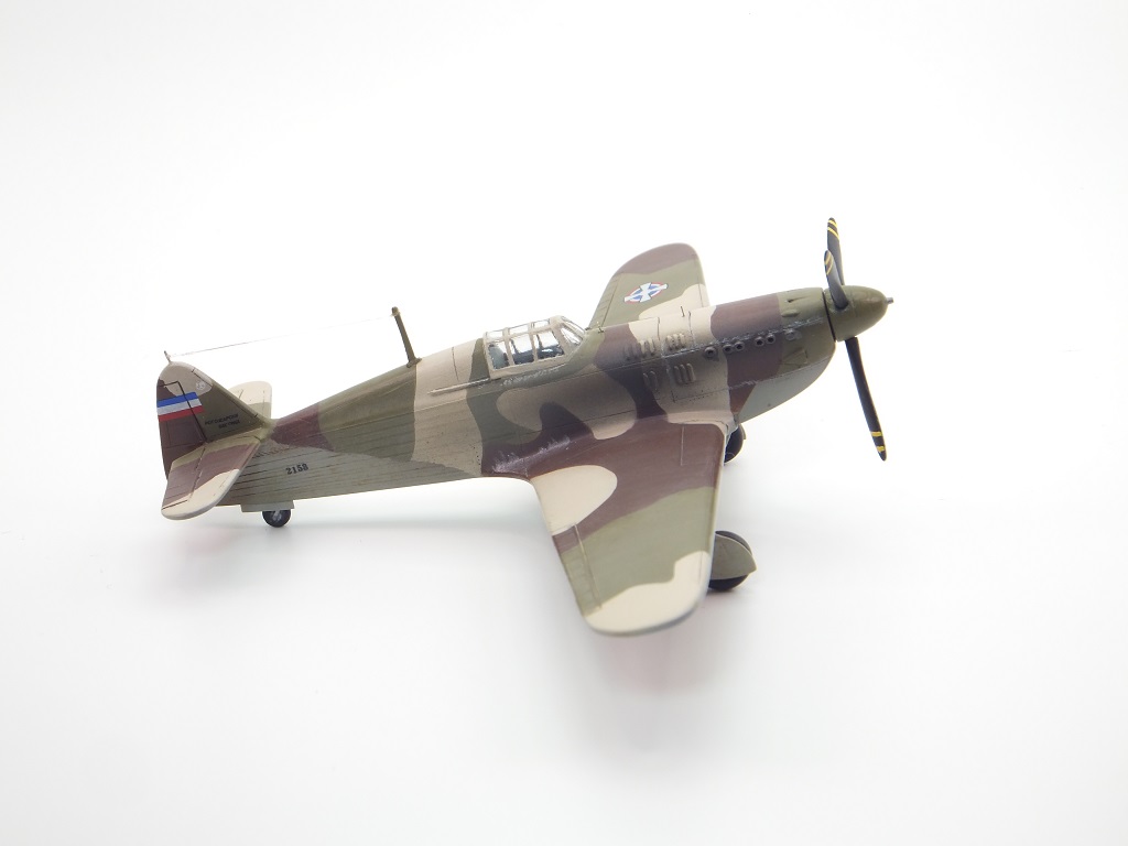 Rogozarski IK-3