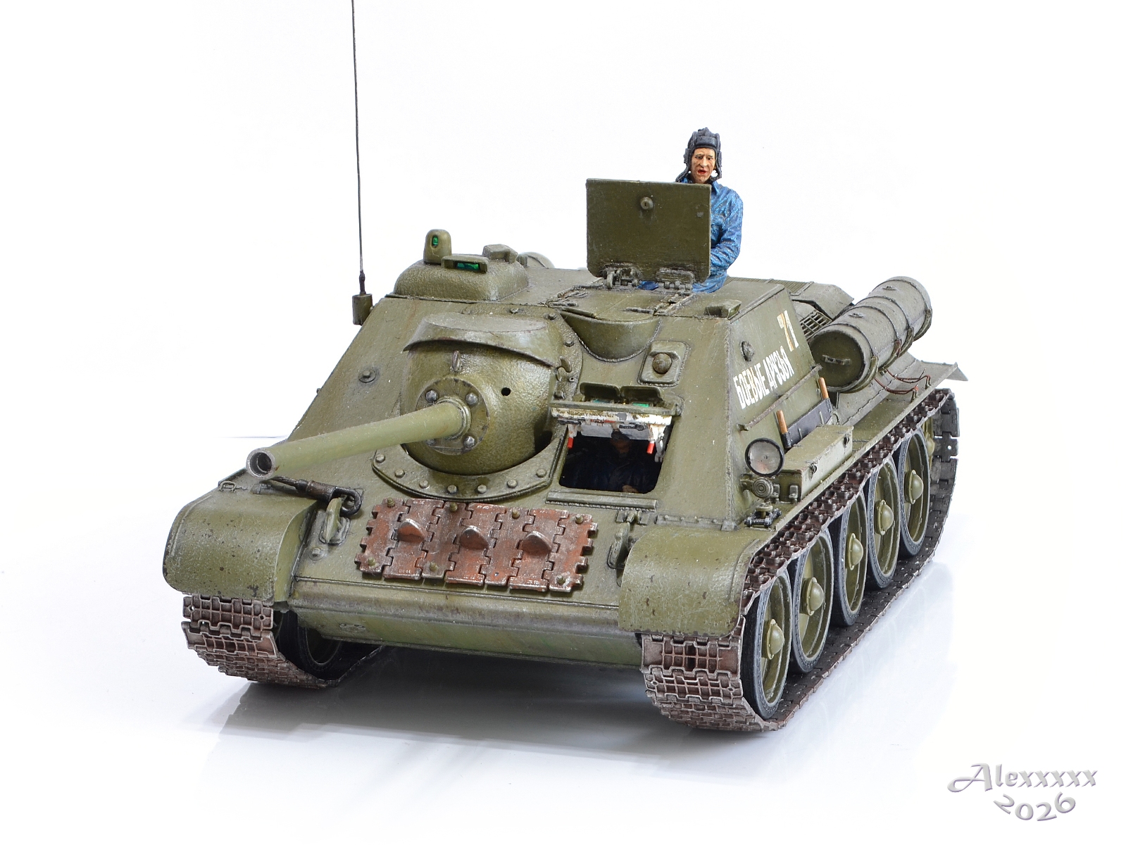 СУ-85