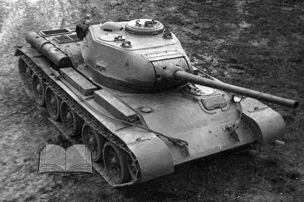 Т-44 (второй опытный образец) 1944 год
