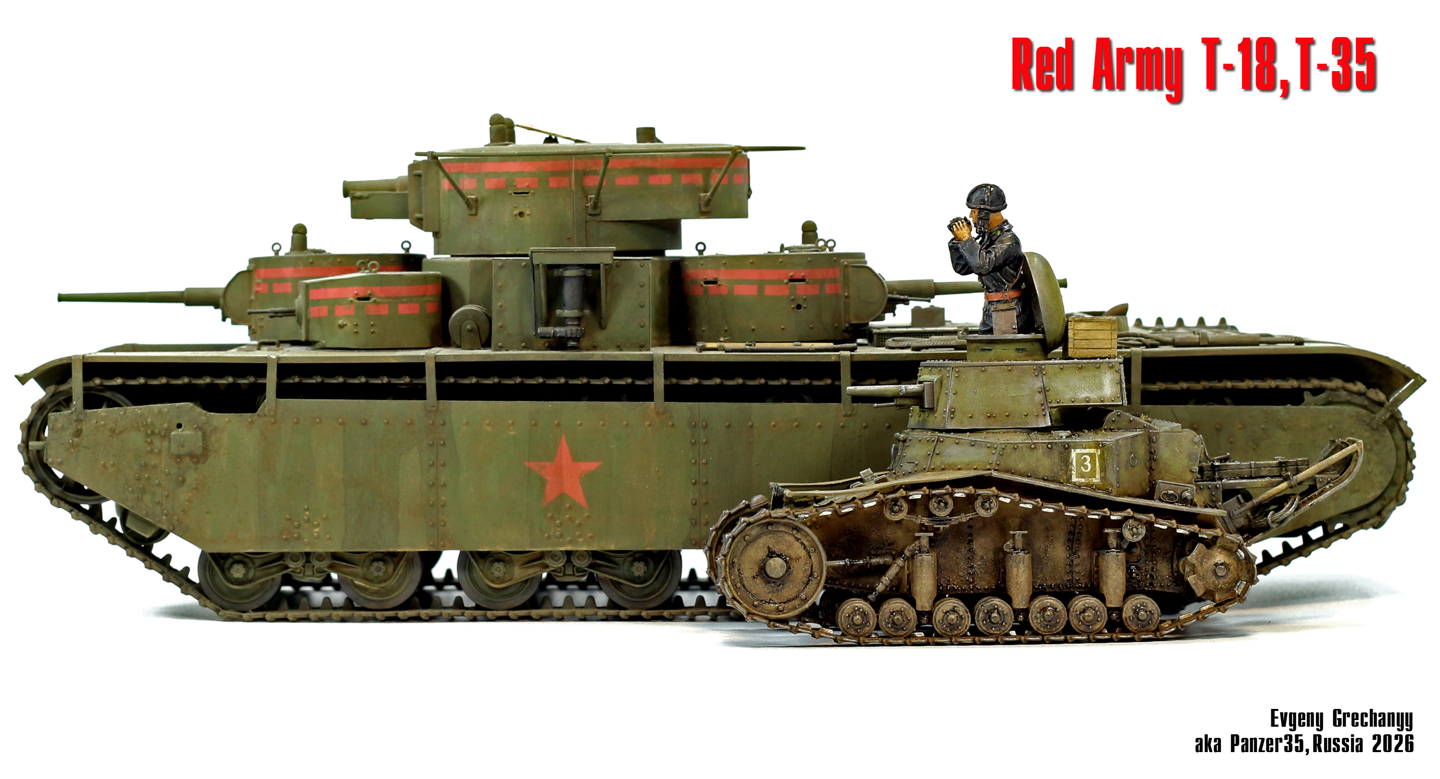 Т-18 обр. 1930 г, Красная Армия, 1931 г.