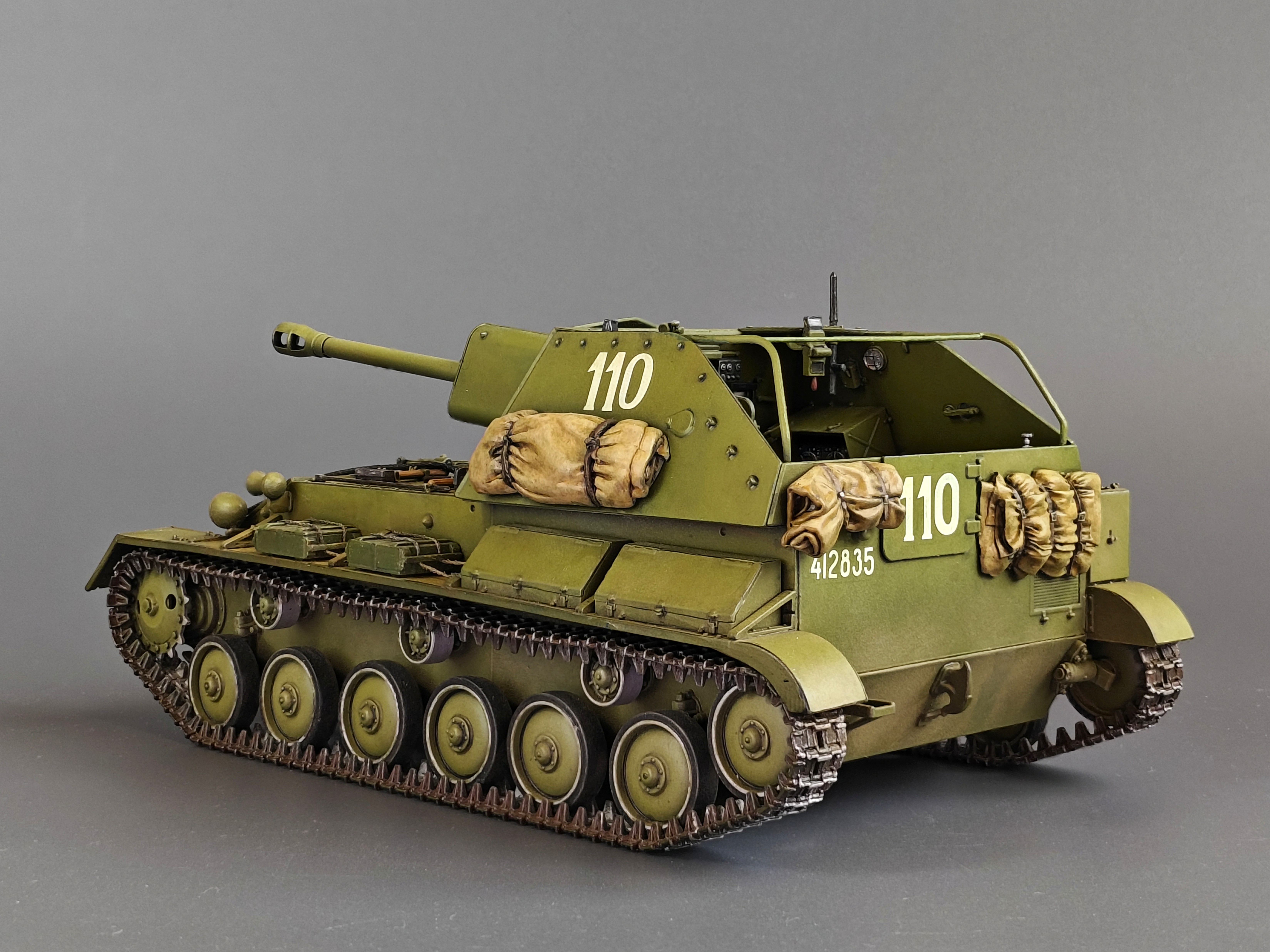 СУ-76М