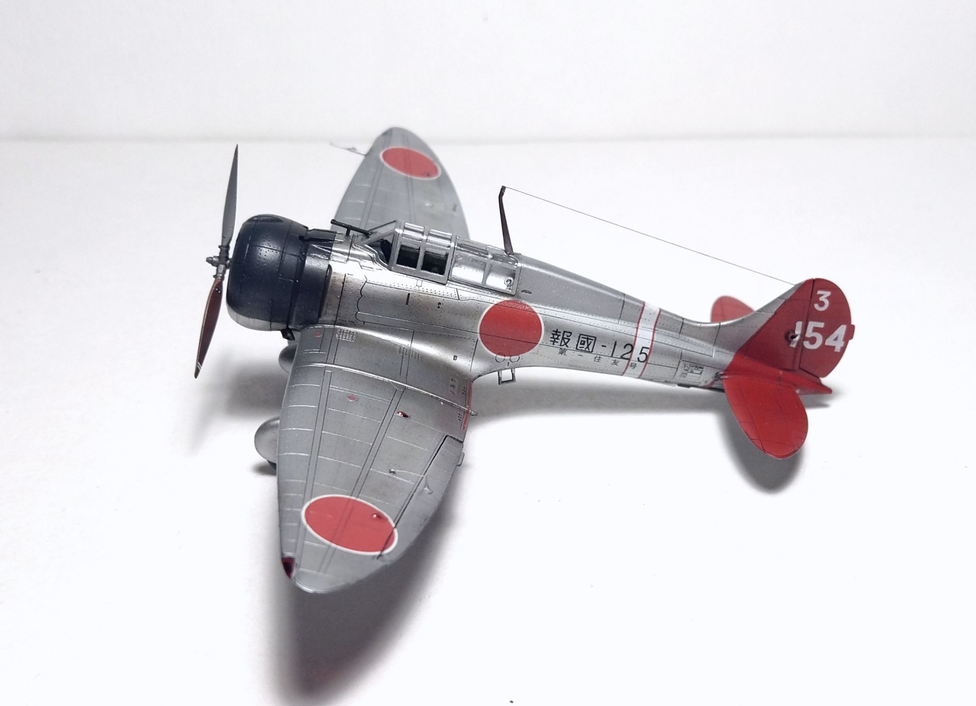 Mitsubishi A5M2B Claude (Early Version)