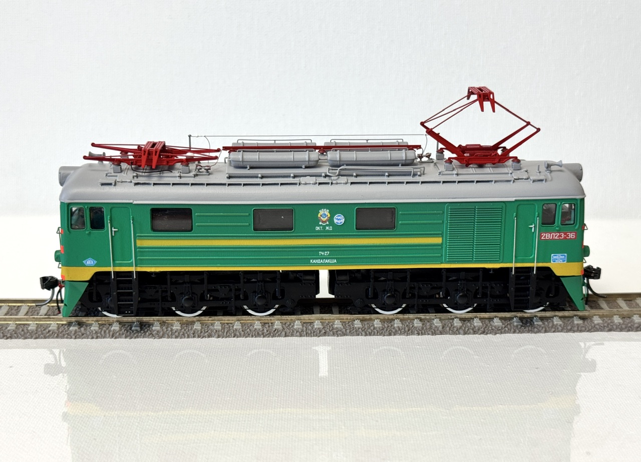 2ВЛ23-36