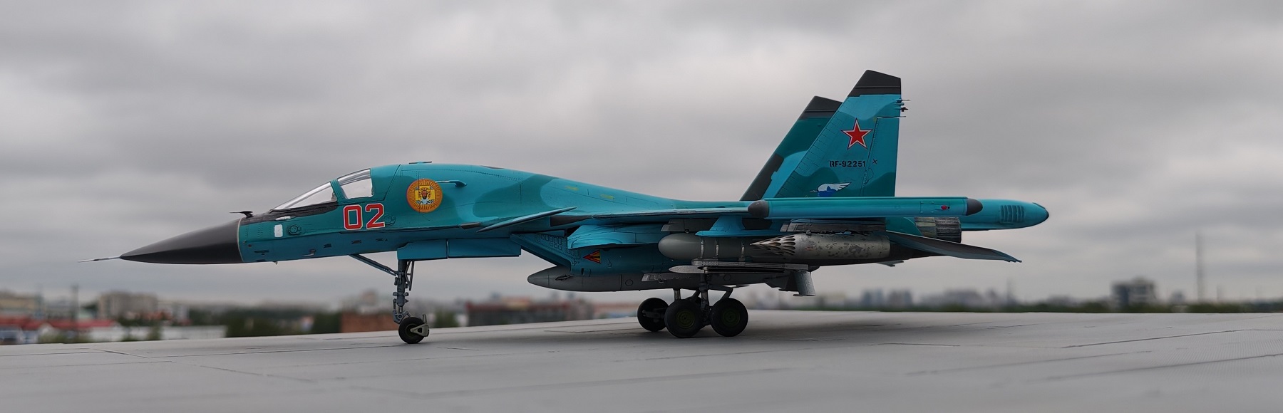 Су - 34