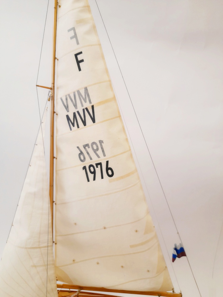 Яхта «Фолькбот»