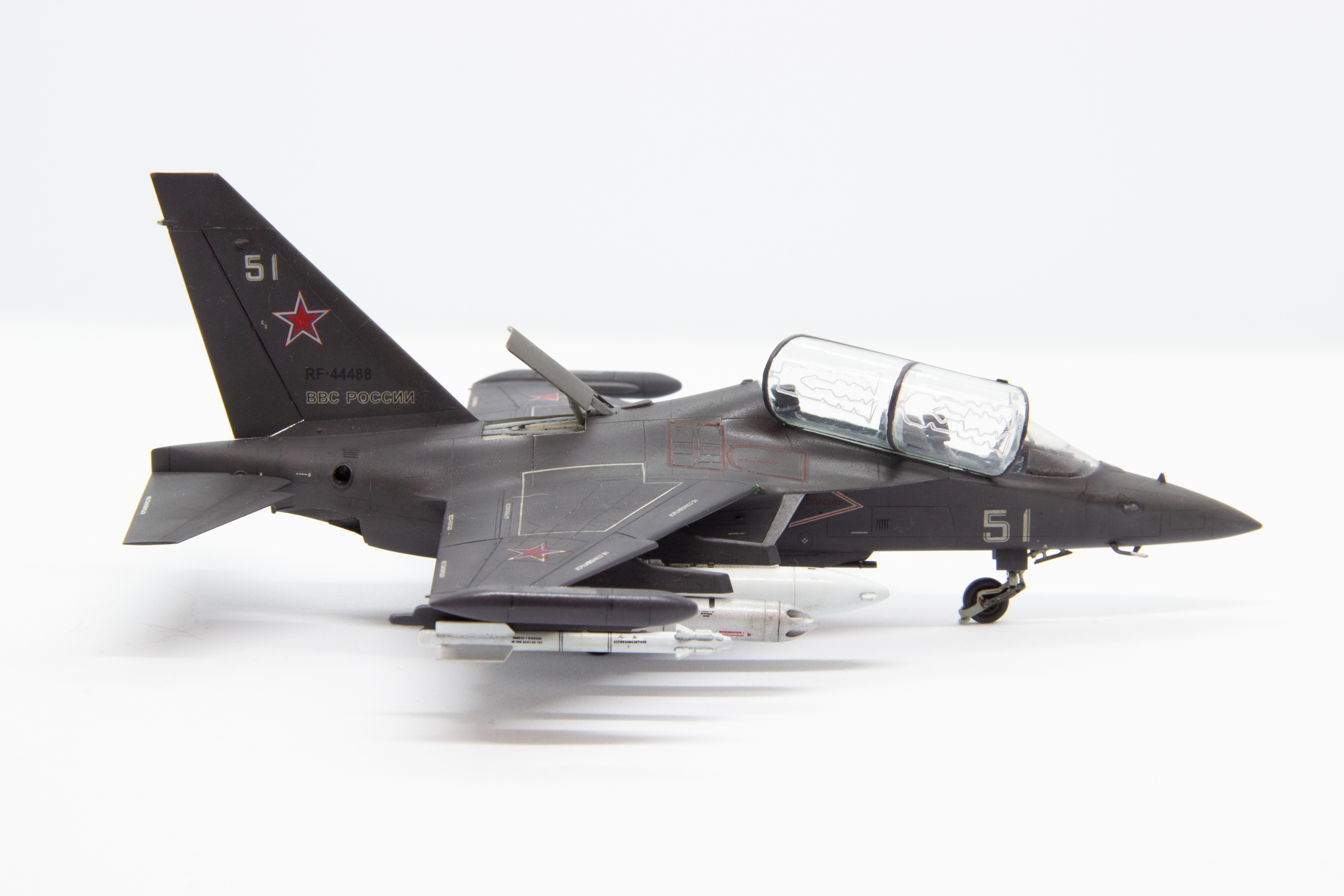 Як-130
