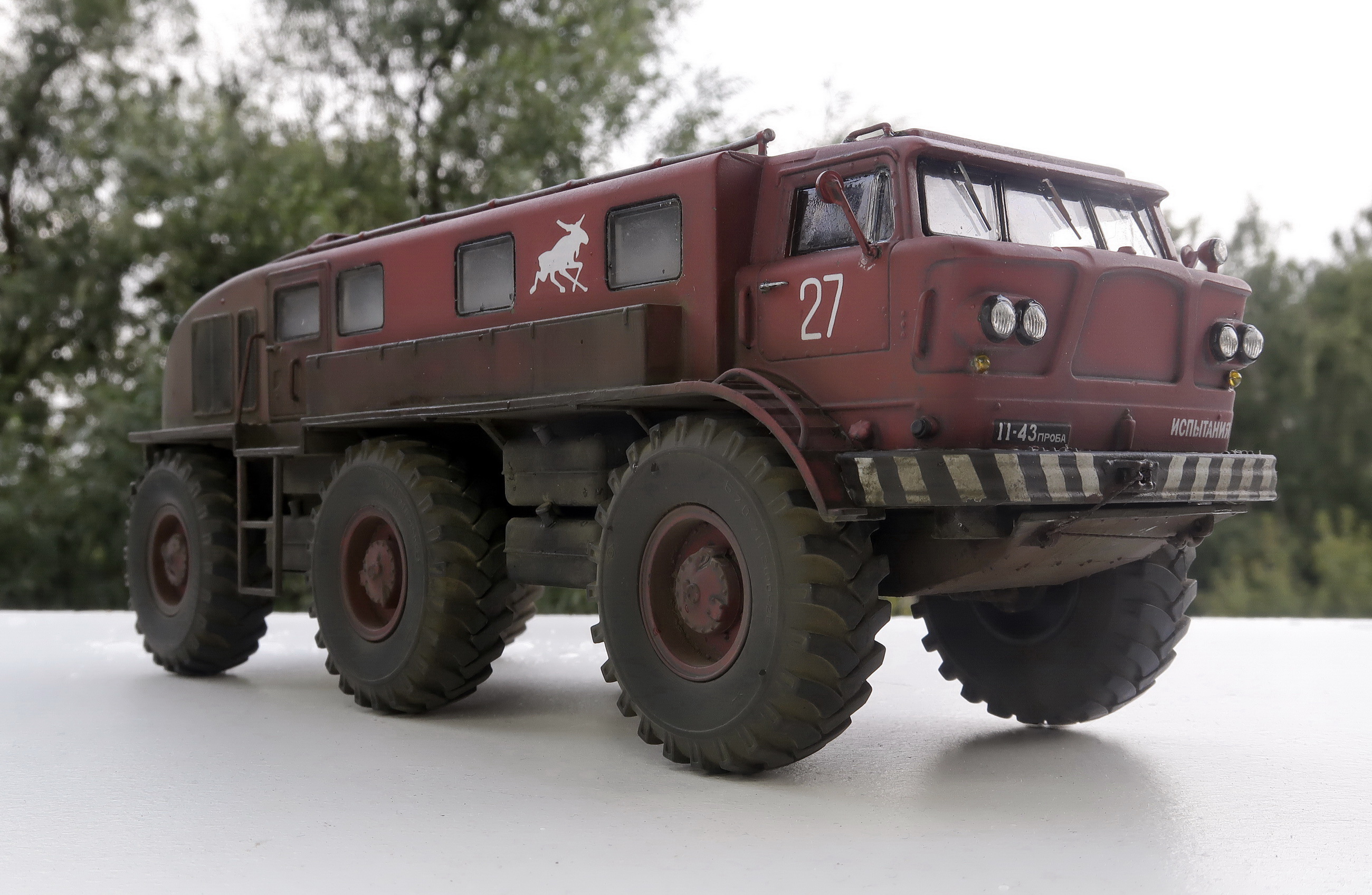 ЗиЛ-Э167