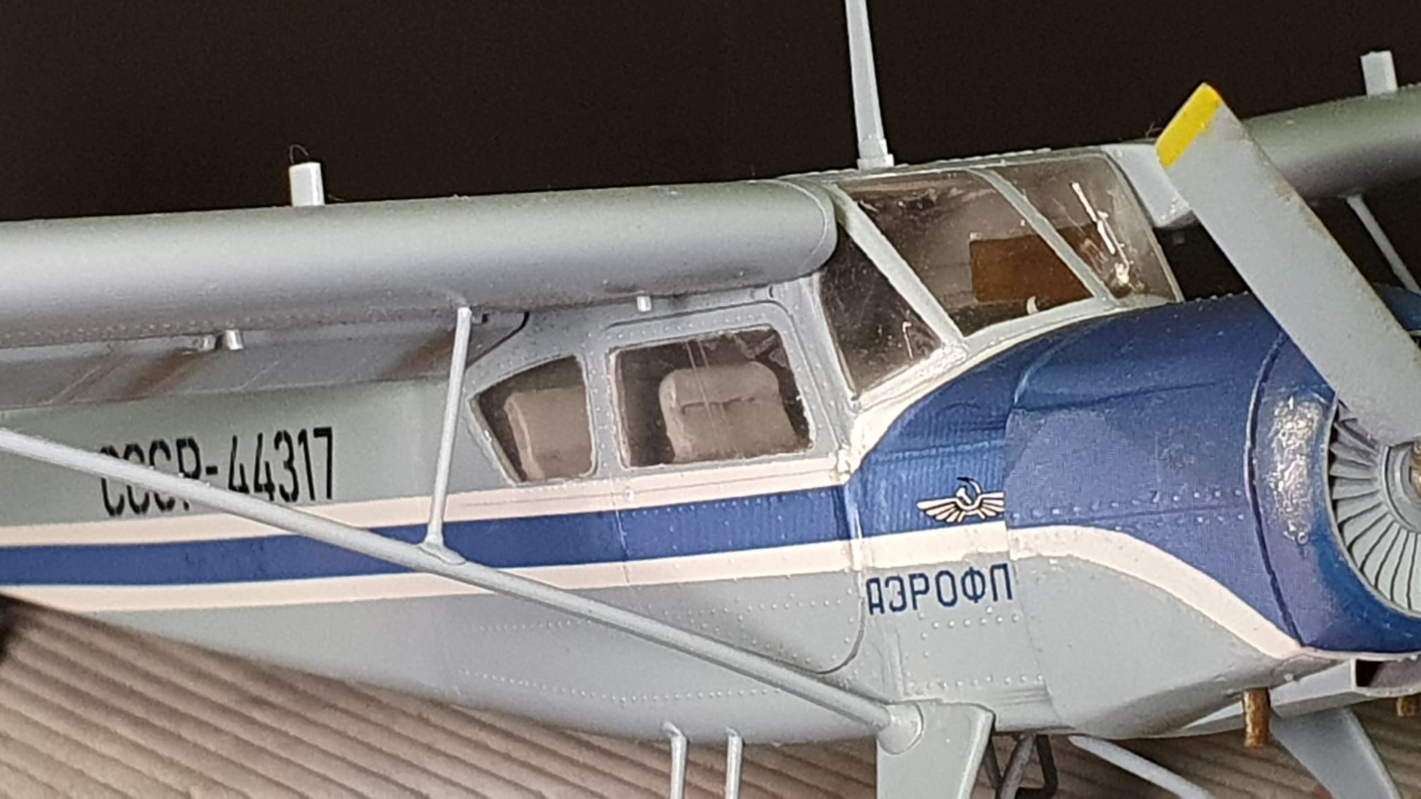 Як-12А