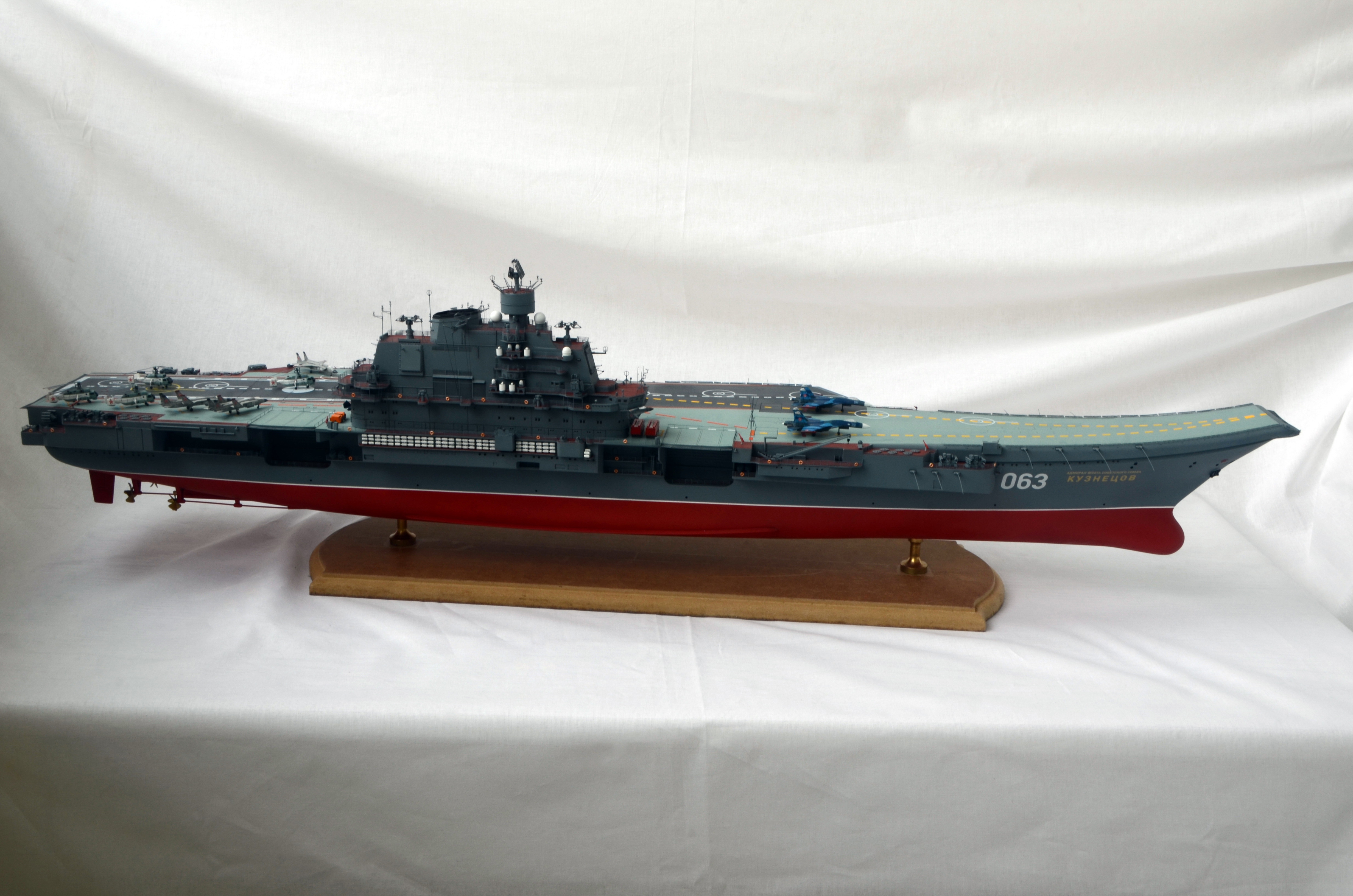 ТАВКР «Адмирал Кузнецов»