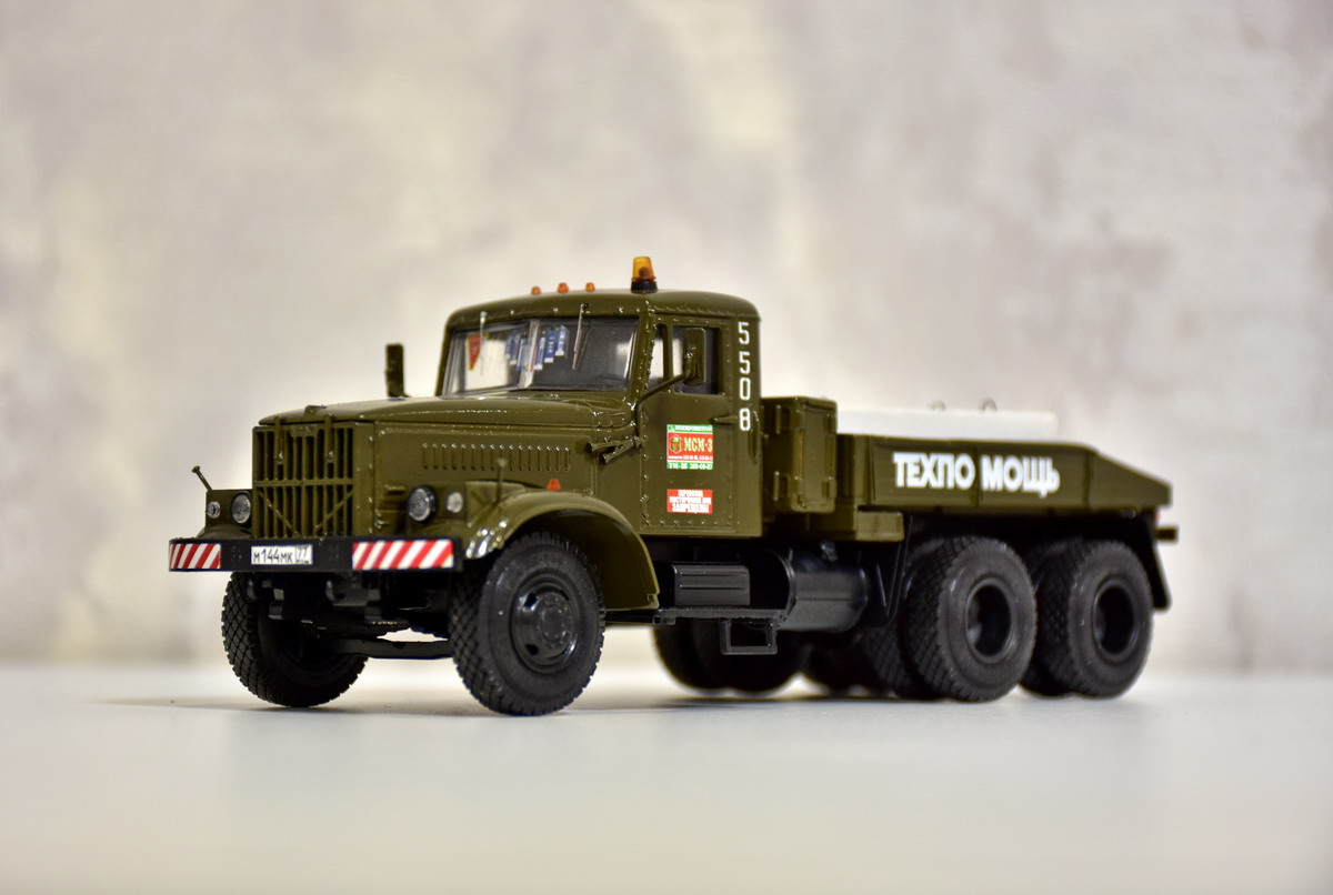 Балластный тягач КРАЗ-258
