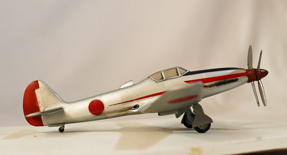 Ki-64