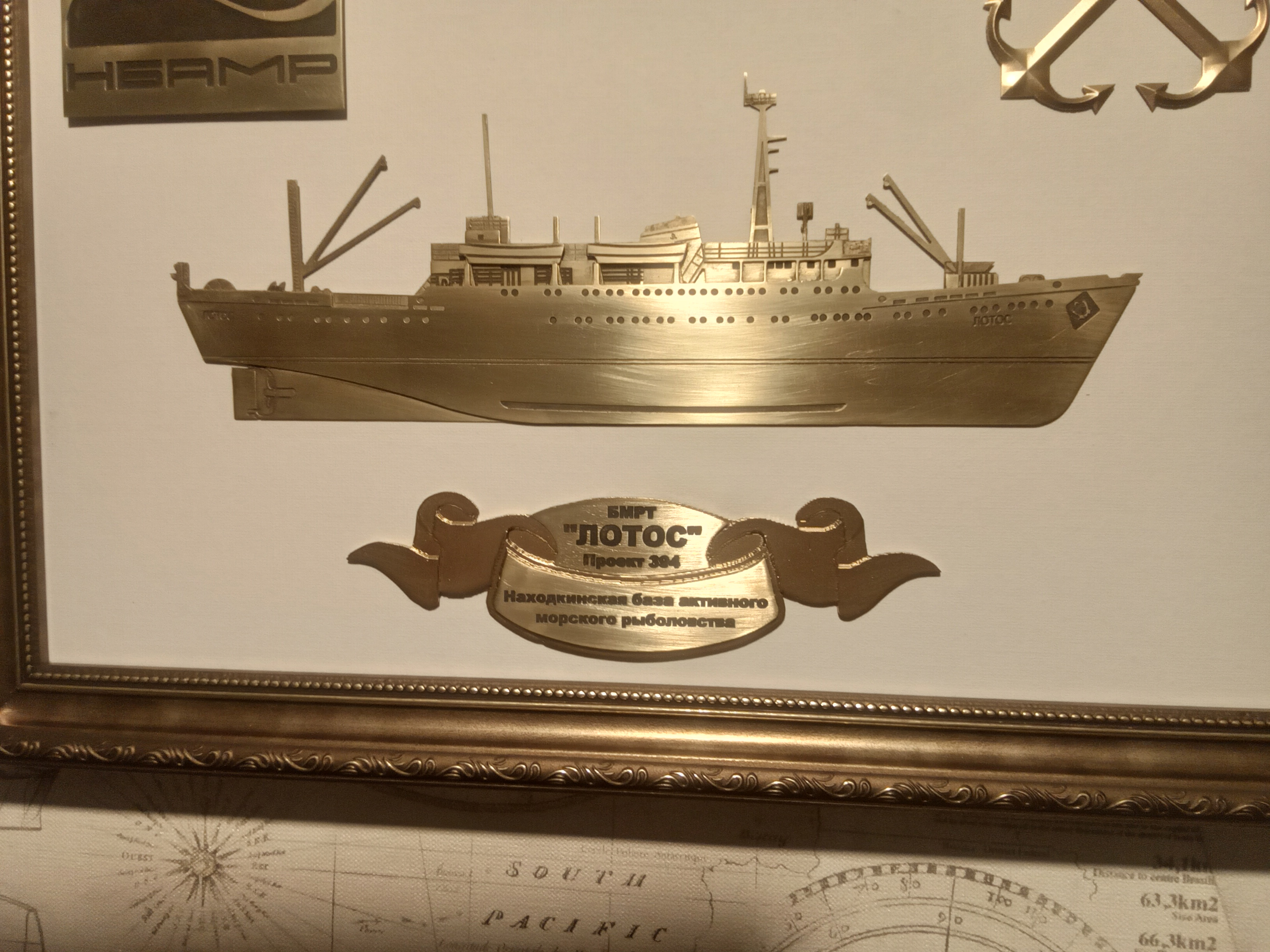 Панно БМРТ "Лотос"