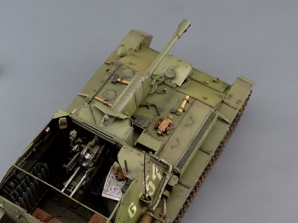 СУ-76м