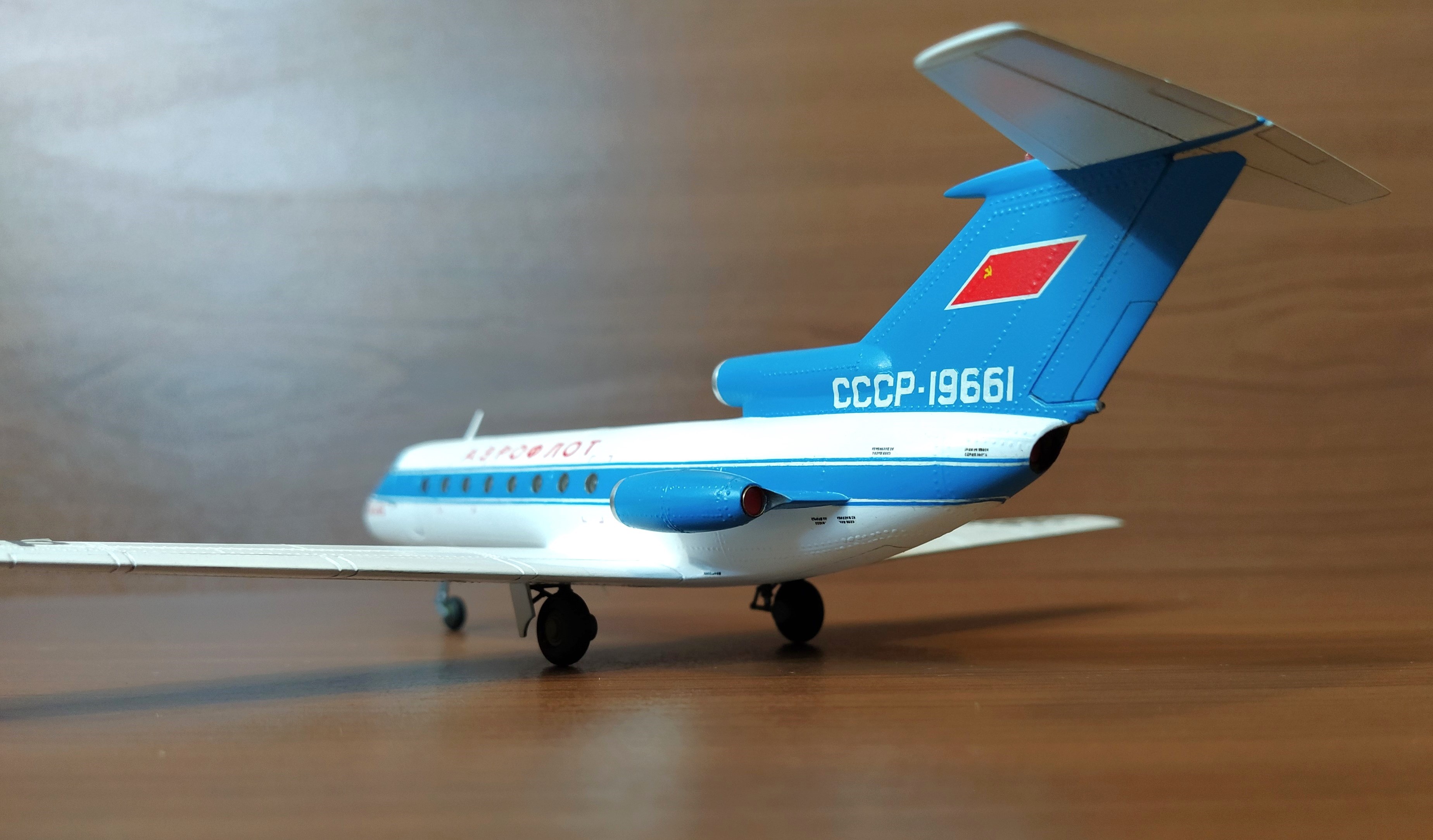 Як-40