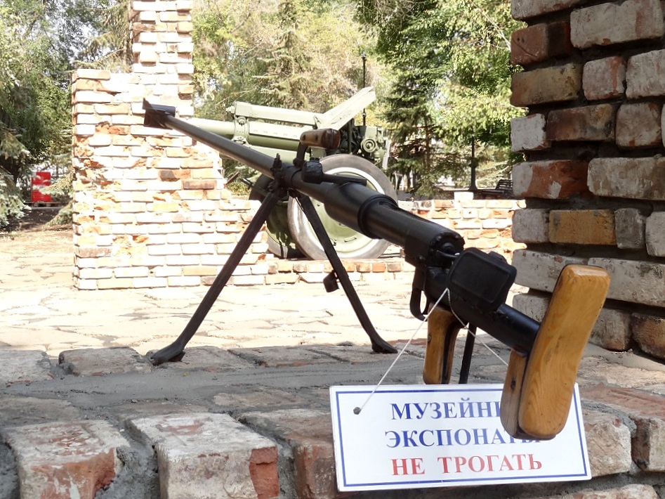 Советское противотанковое ружьё системы Дегтярёва образца 1941 года (ПТРД-41).