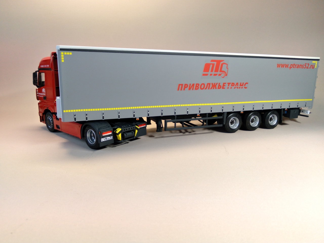 Камаз-54901 с п/п Нефаз-93341