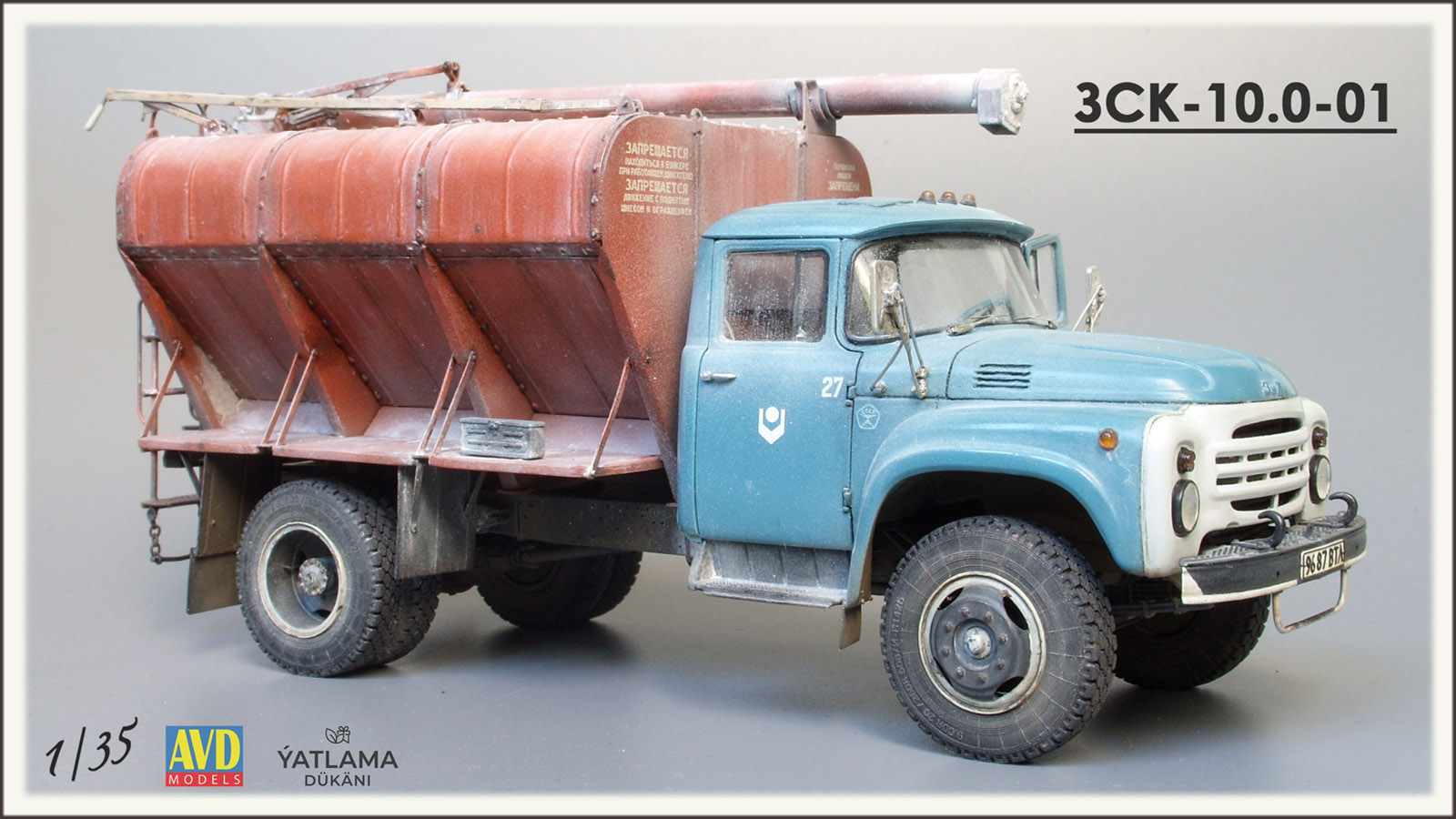 Загрузчик сухих кормов ЗСК-10.0-01