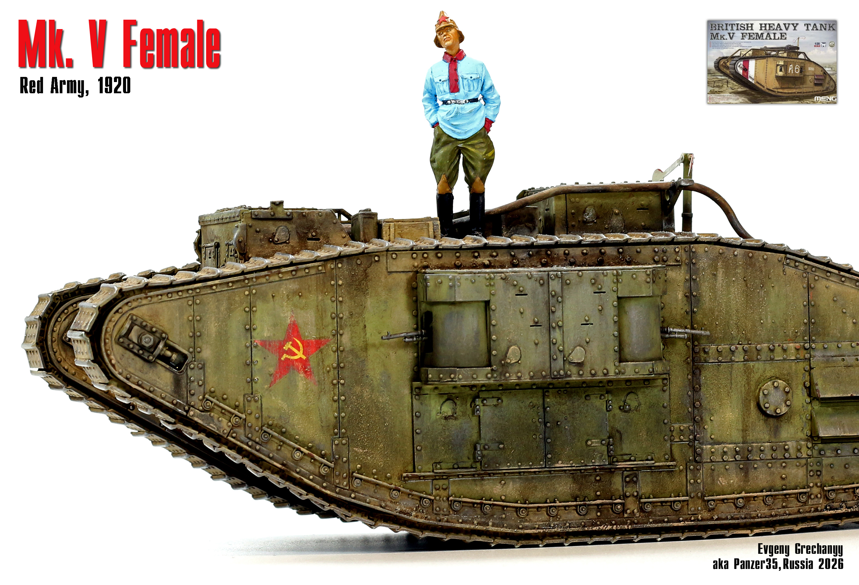 Танк Mk V Female, Красная Армия, 1920 г.