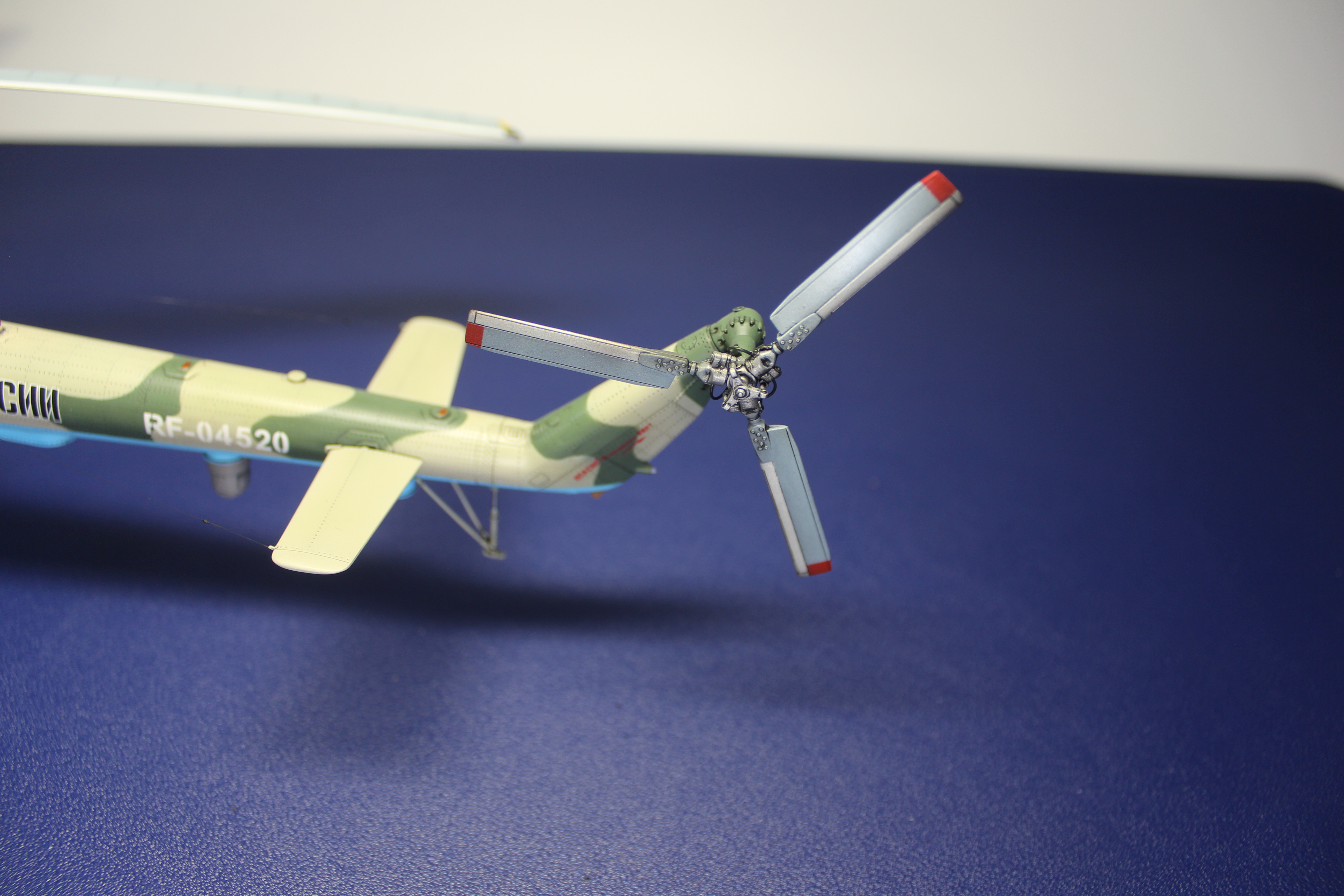Ми-8 МТВ5-1