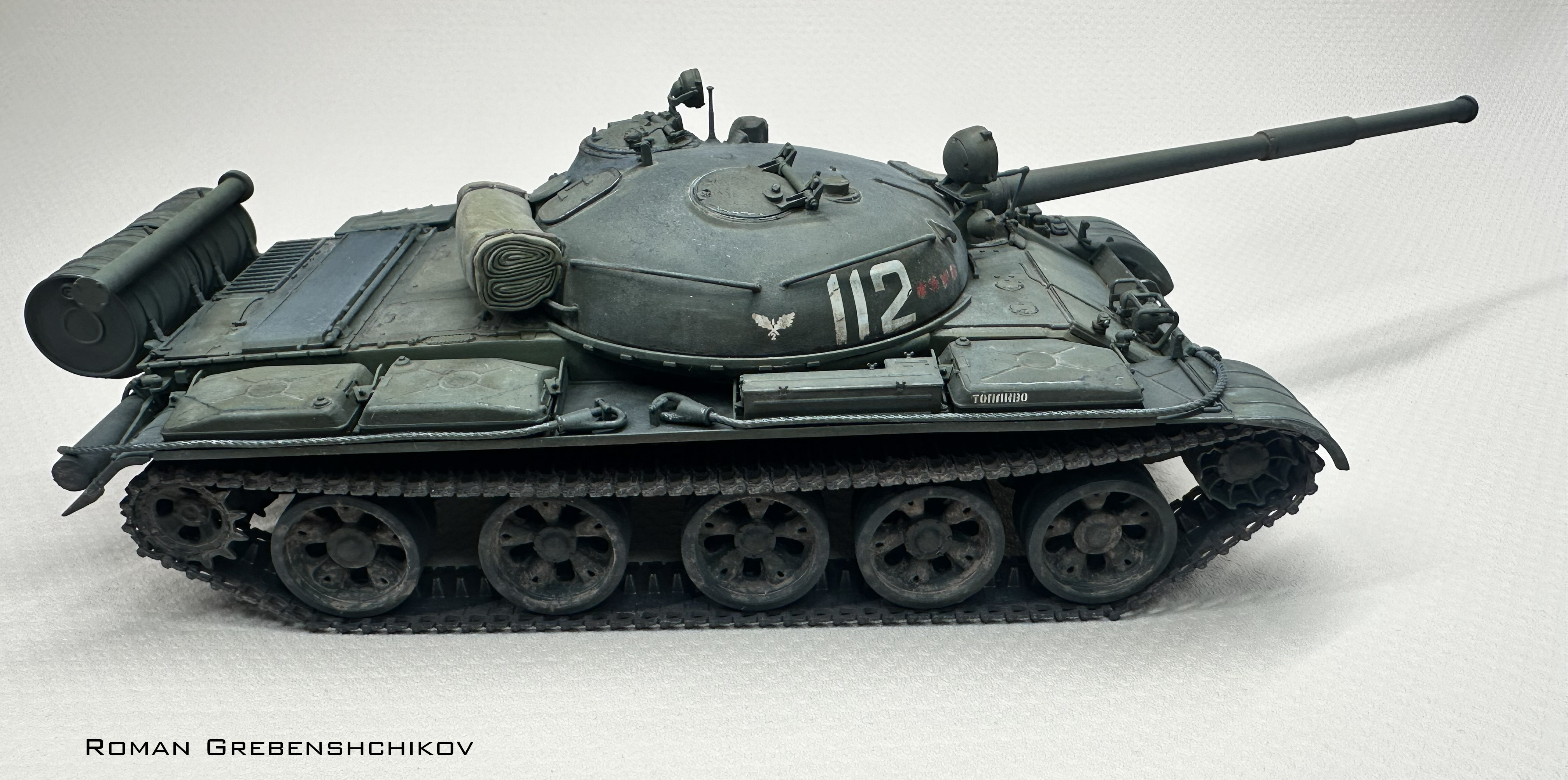Т-62