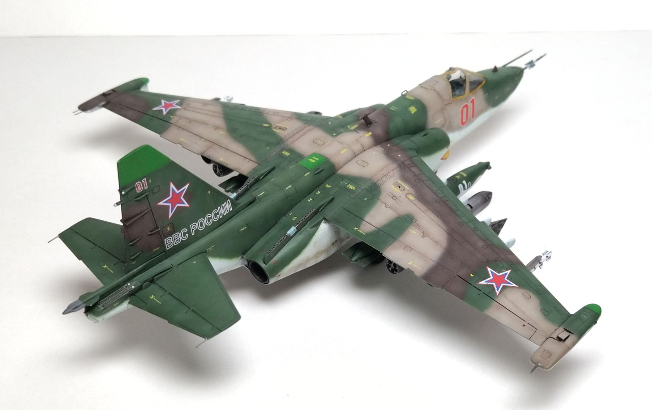 Су-25