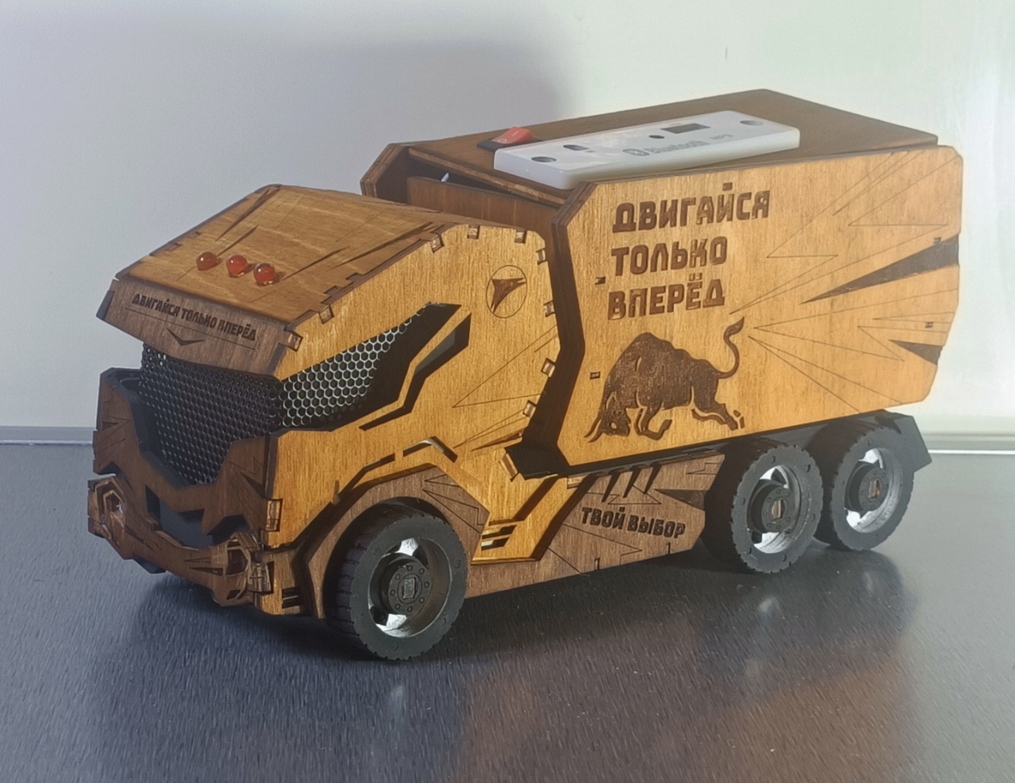 Sound-truck