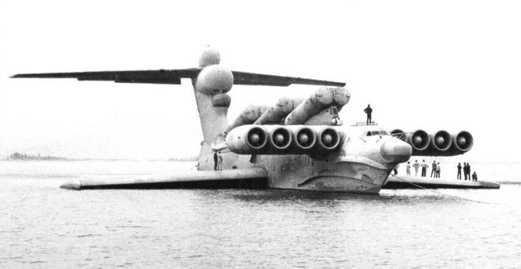 Экраноплан Лунь (проект 903)