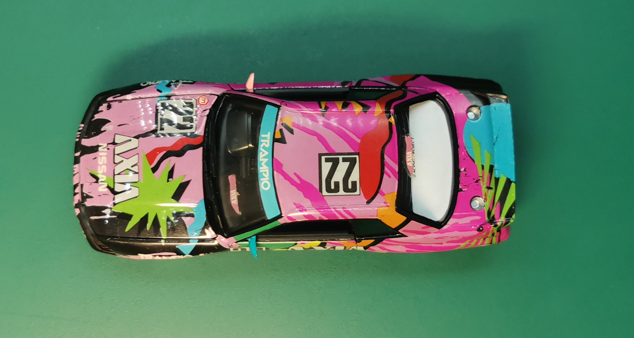 Nissan Skyline GT-R R32