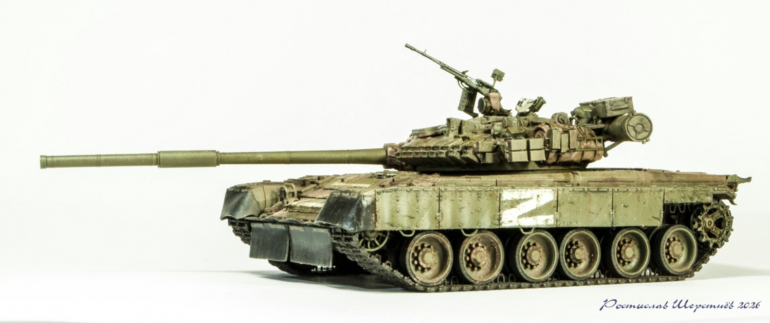 Т-80БВ на СВО