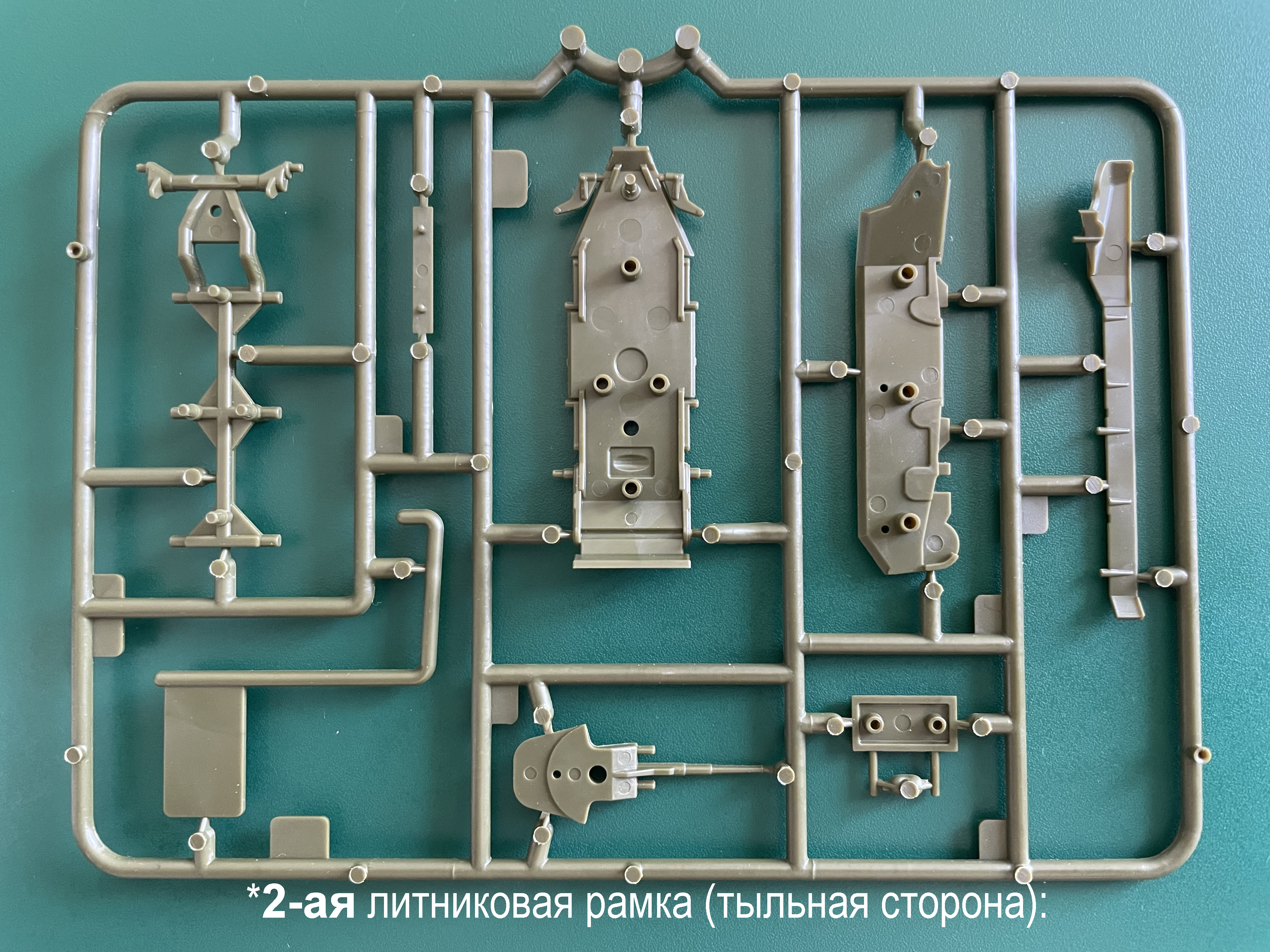 Советский лёгкий танк БТ-7М Zvezda 6297 1/100