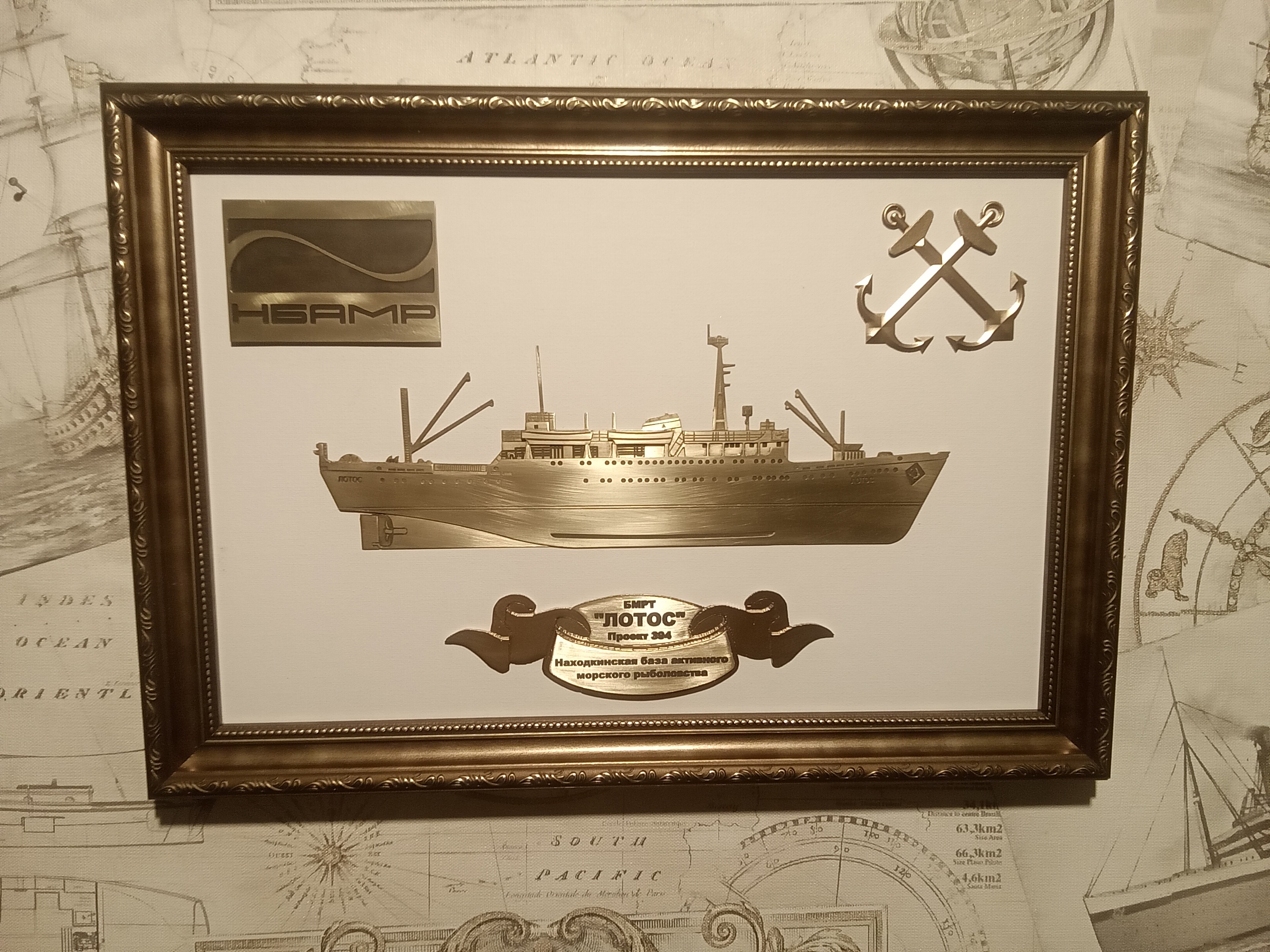 Панно БМРТ "Лотос"