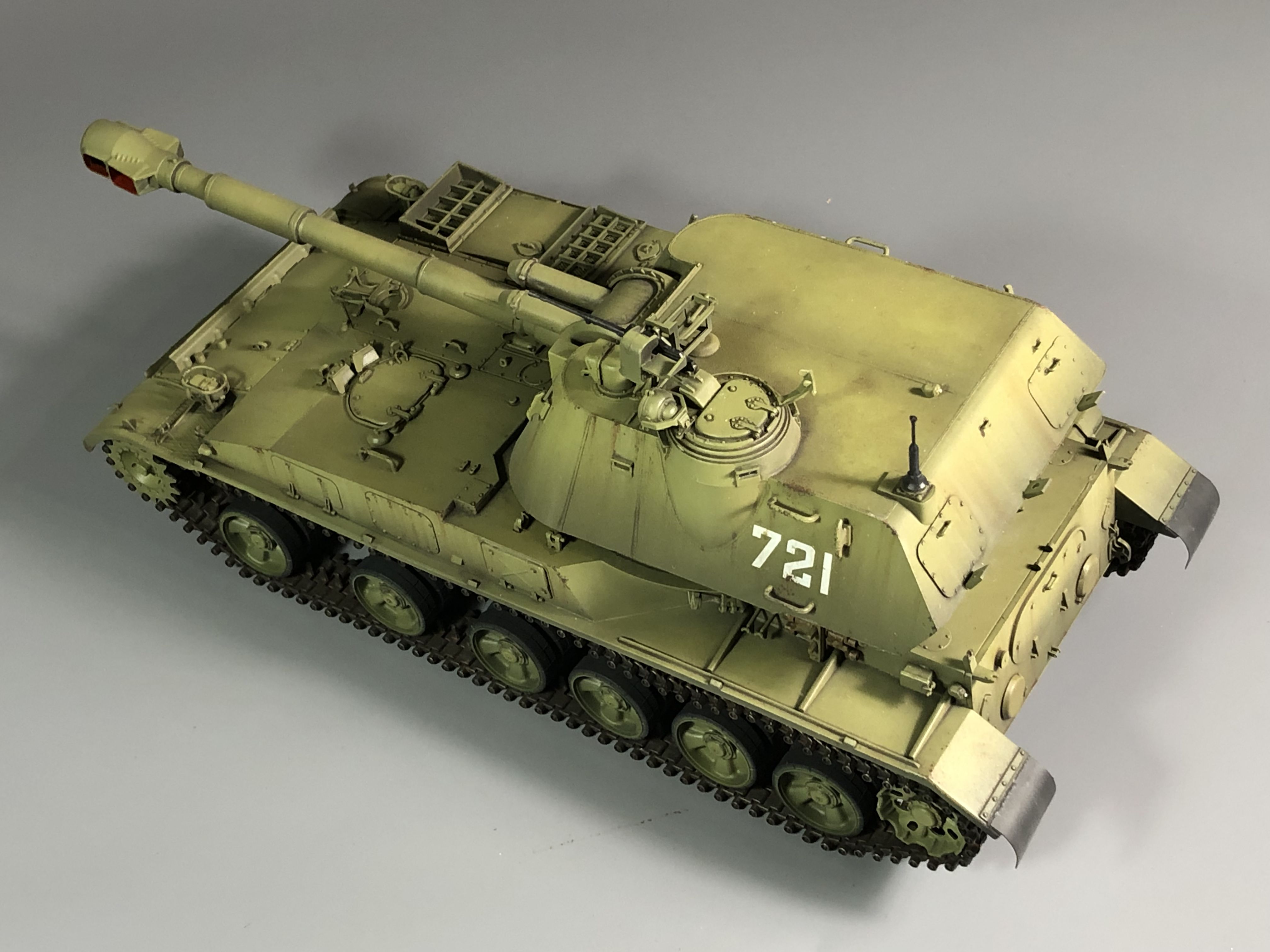 2С3 "Акация"