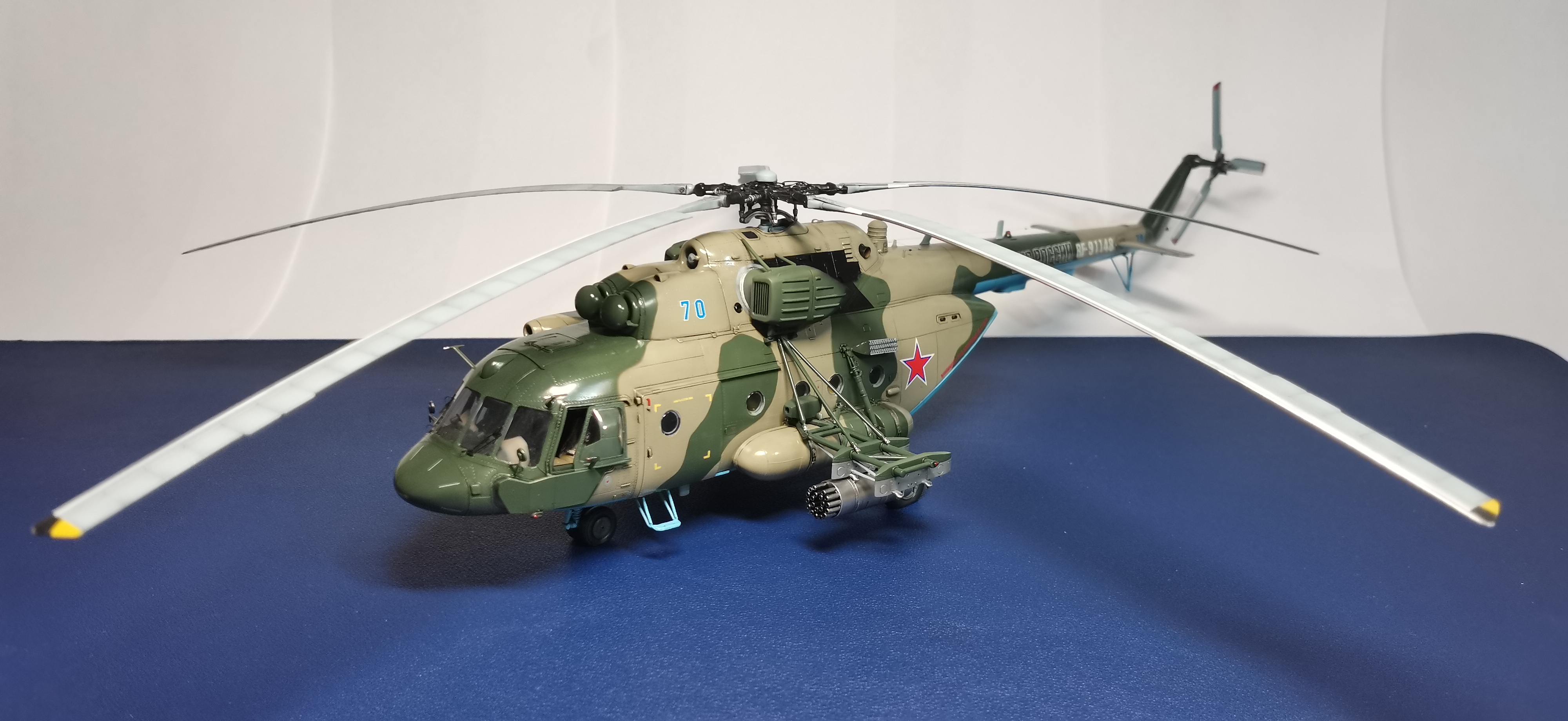 Ми-8 МТВ5-1