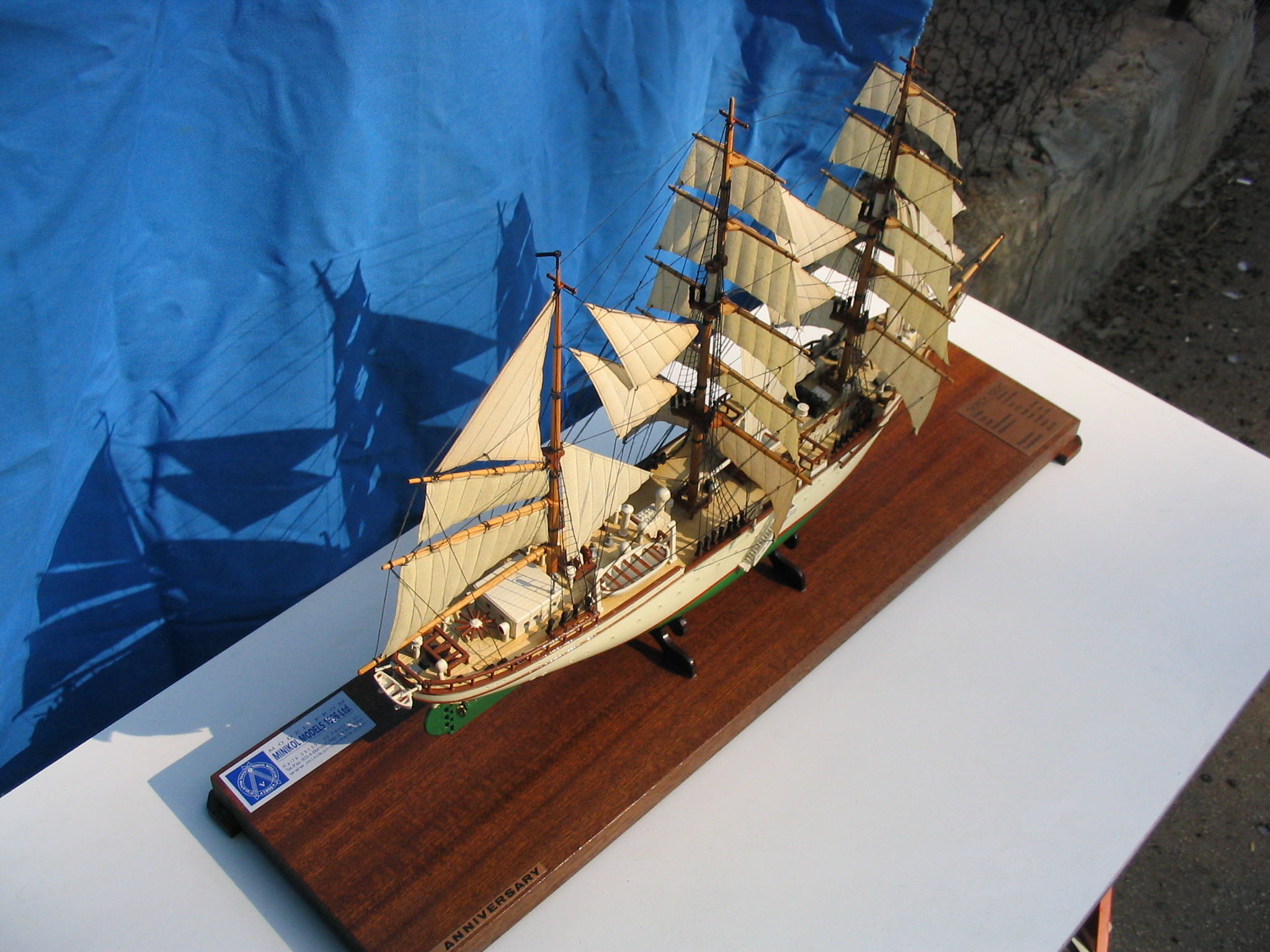 Горх-Фок он же "Товарищ"/второй/