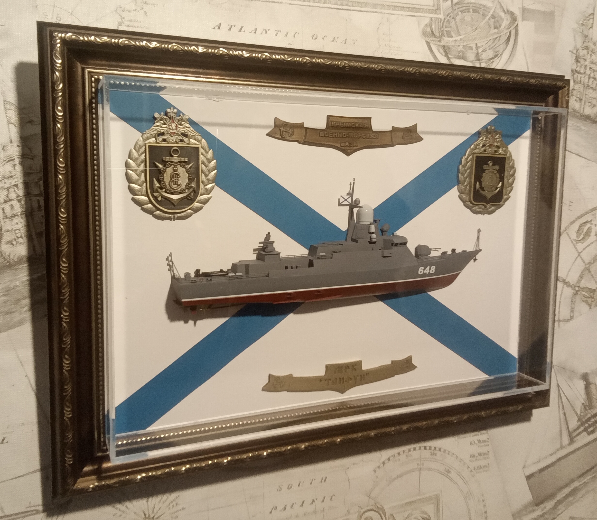 Панно МРК "Буян" и "Каракурт"