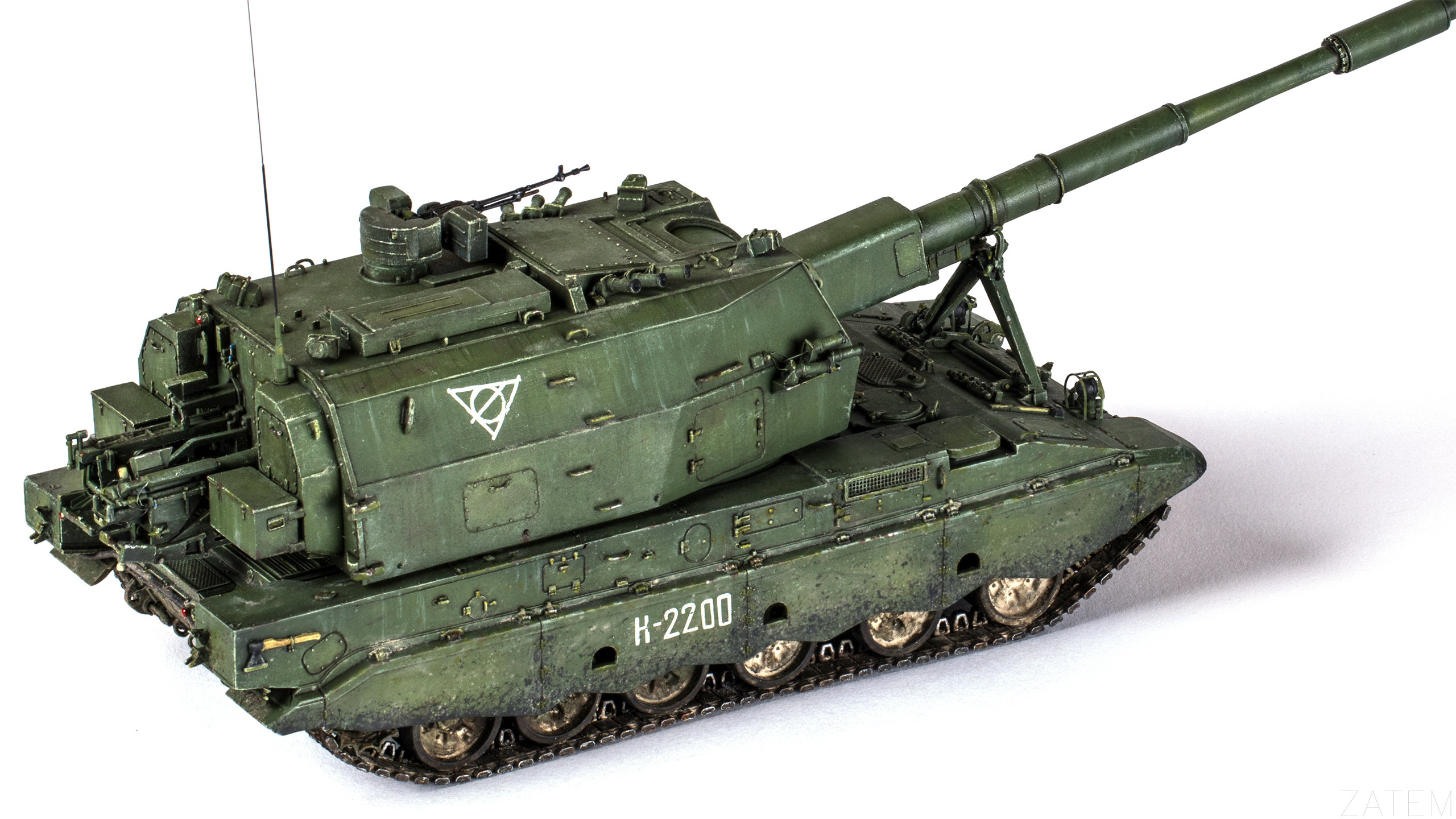 2С35 «Коалиция-СВ»